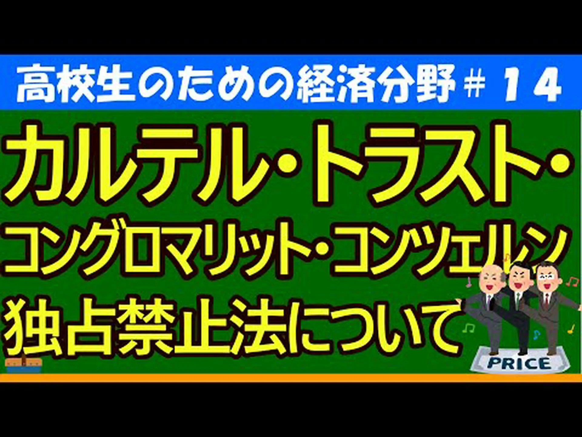 女性が市場を独占している 女性が市場を独占している