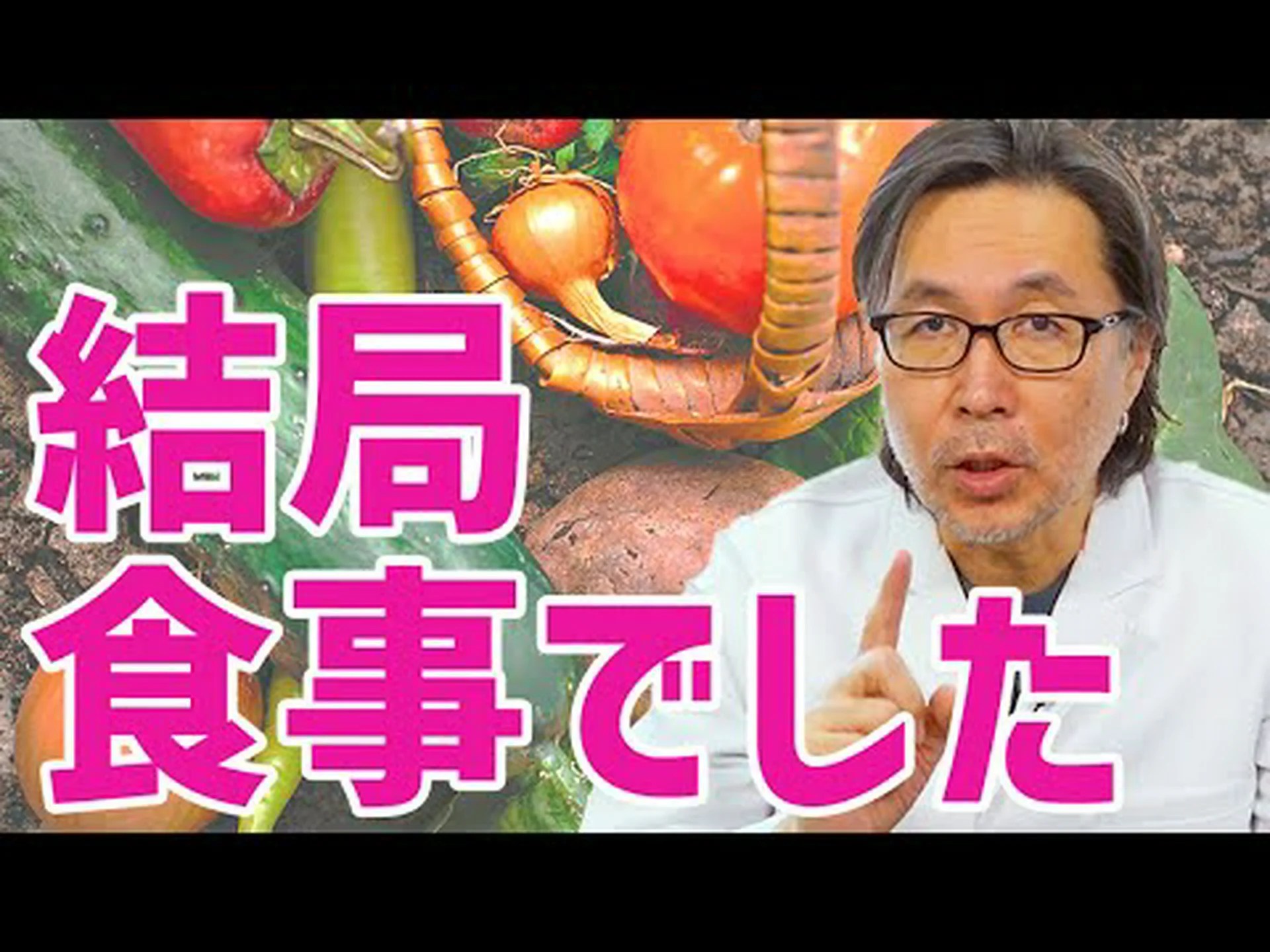 緑茶は皮膚細胞を若返らせる 緑茶は皮膚細胞を若返らせる