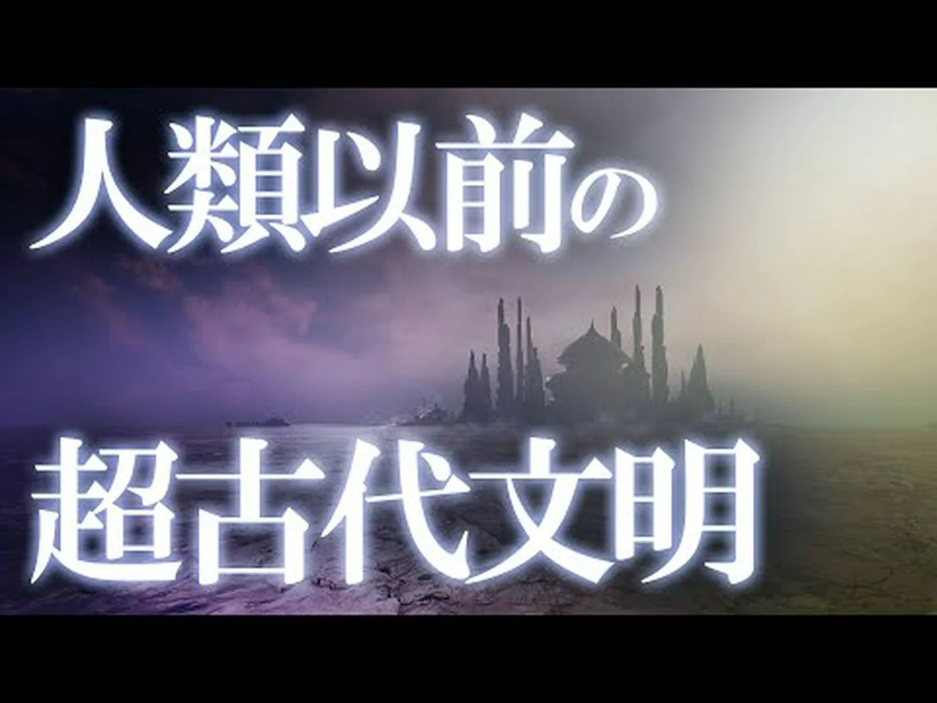 バクテリアはどのようにして何百万年も生き残るのか バクテリアはどのようにして何百万年も生き残るのか