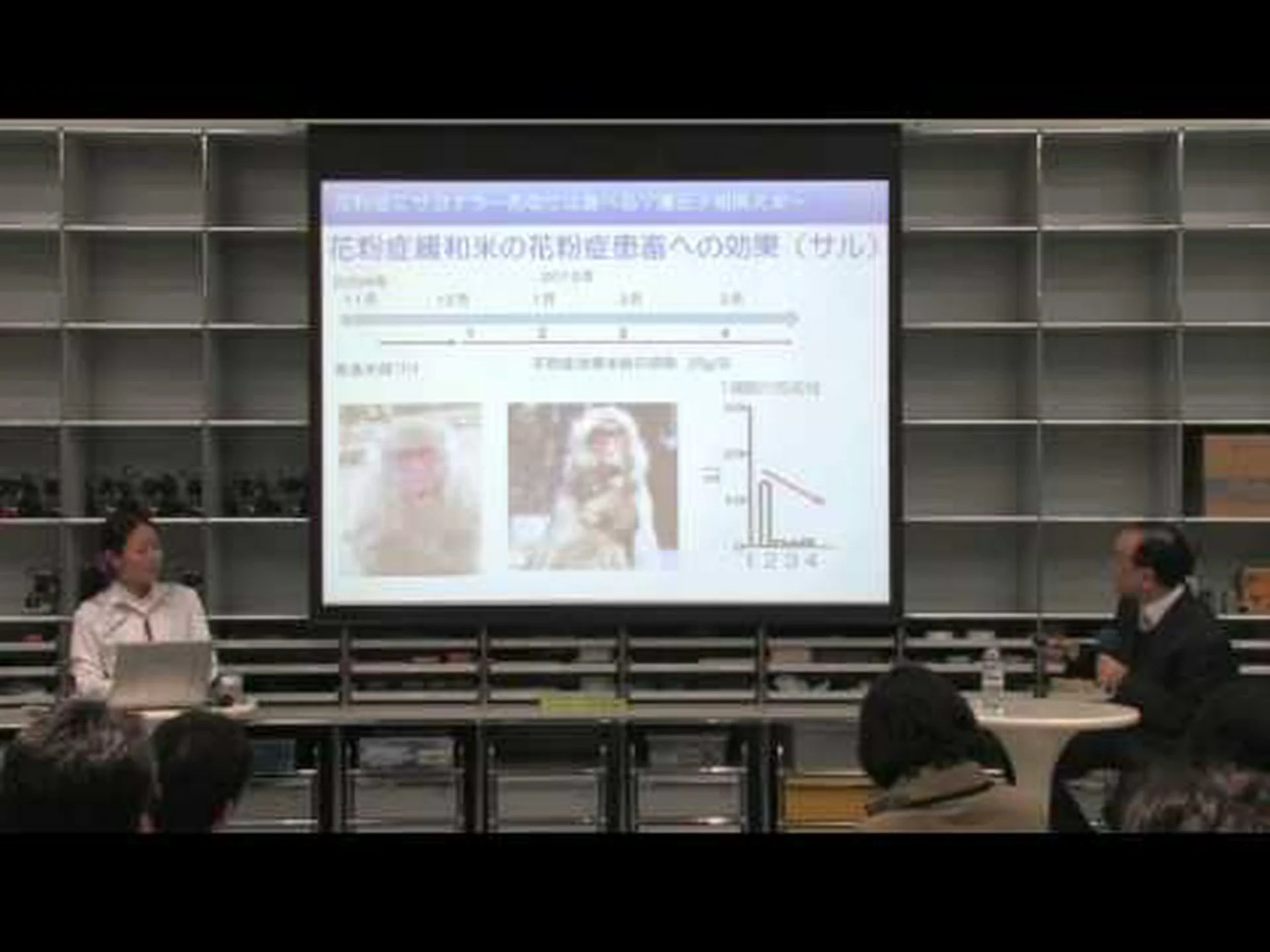 遺伝子組み換え花粉は遠くまで飛ぶ 遺伝子組み換え花粉は遠くまで飛ぶ