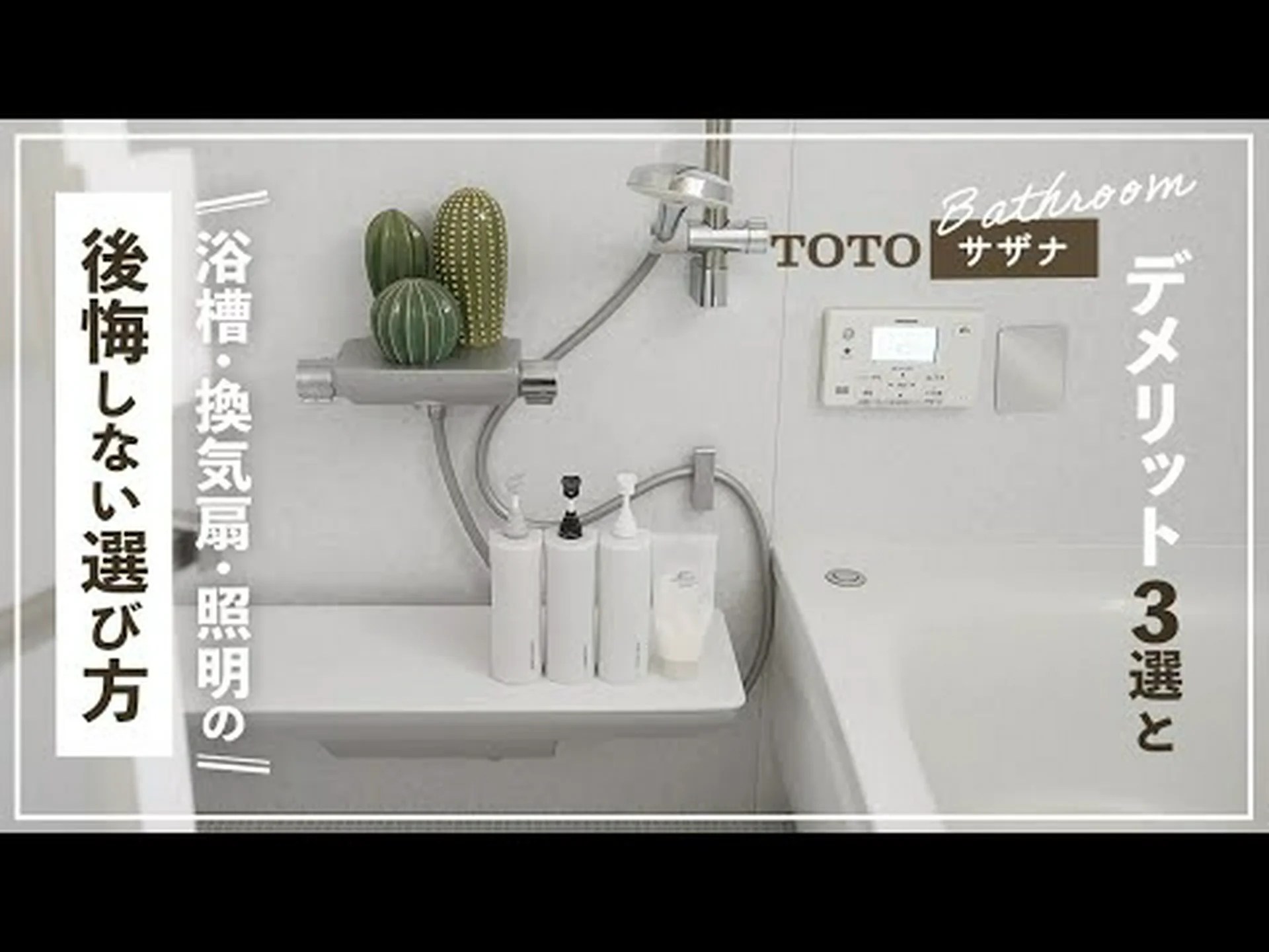 木のねずみ 木のねずみ