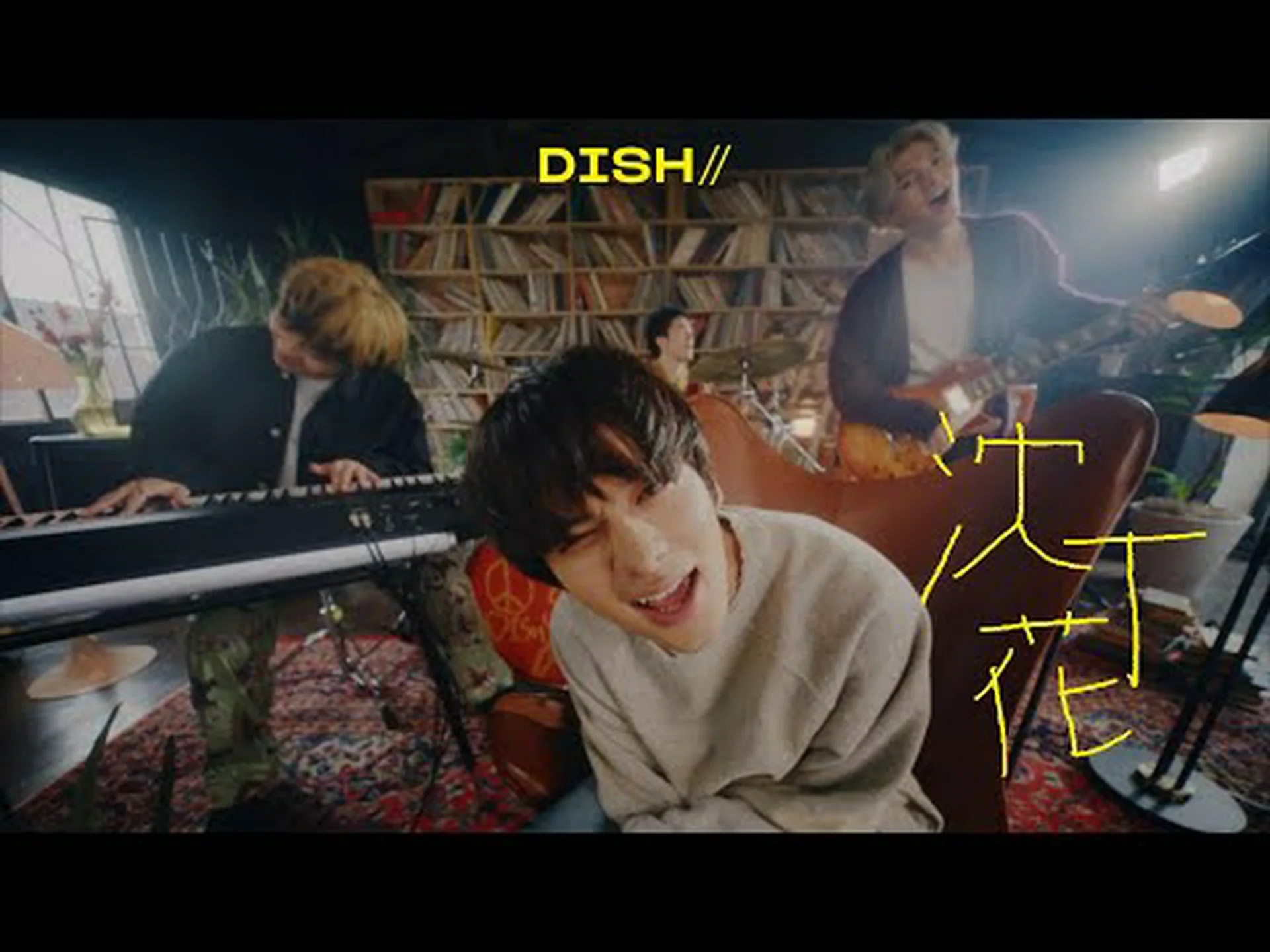 団結が木を強くする 団結が木を強くする