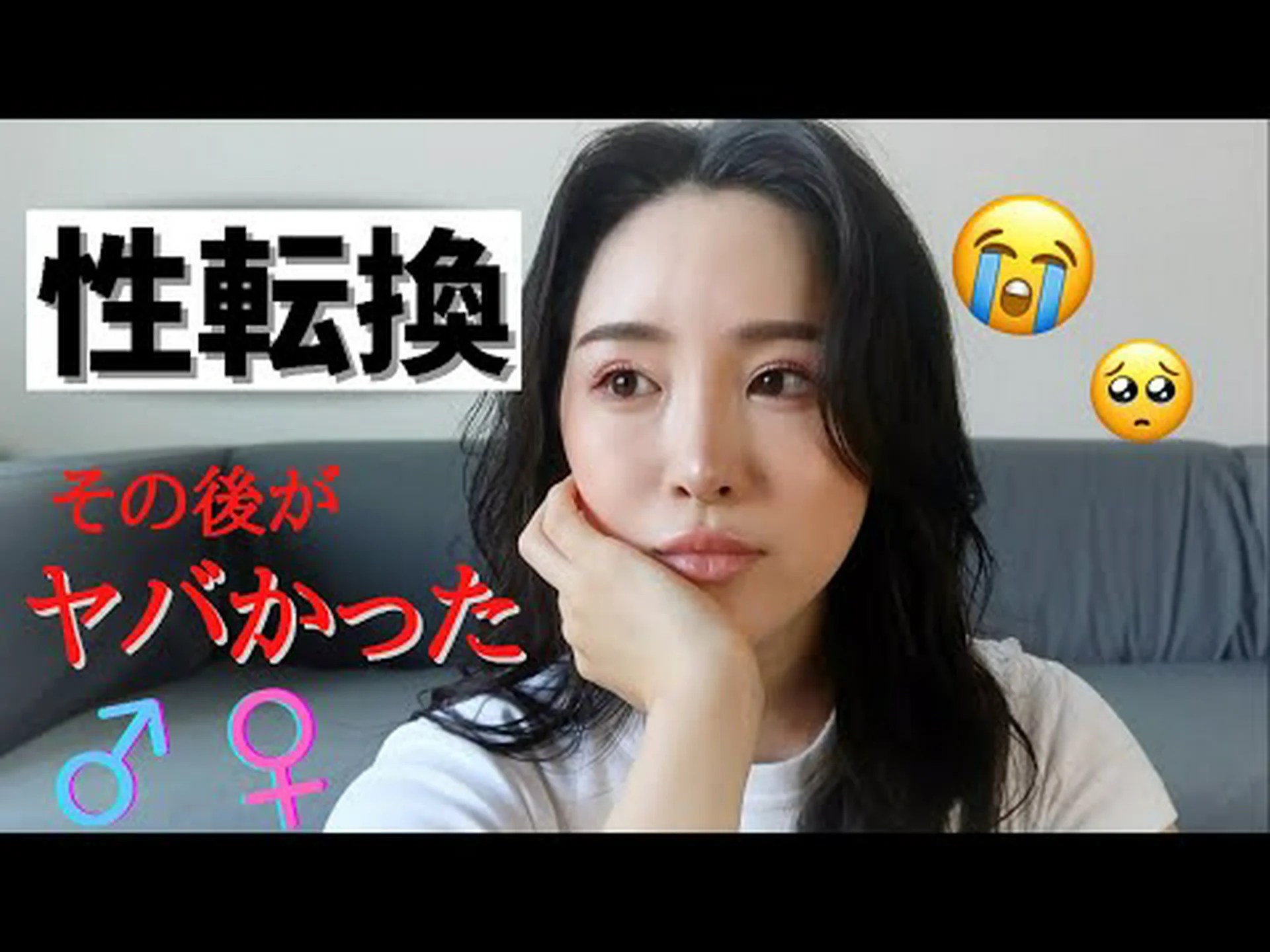 性転換者は左手を好むことが多い 性転換者は左手を好むことが多い