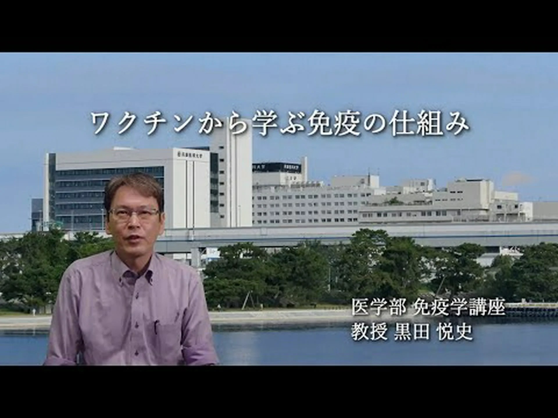 致死性のインフルエンザ病原体は体の免疫防御を回避する 致死性のインフルエンザ病原体は体の免疫防御を回避する