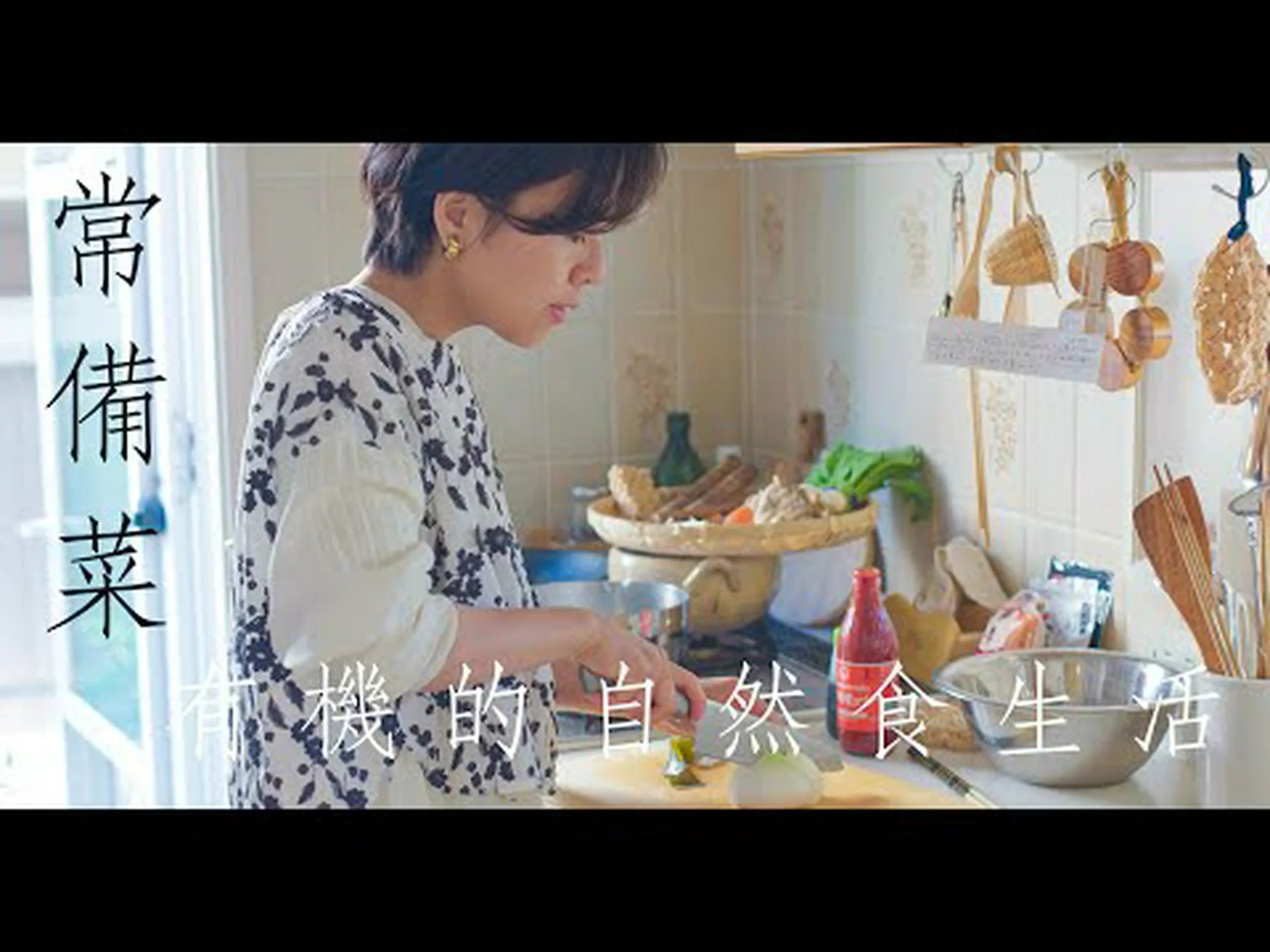 オーブウェブスパイダー:ハエのごちそうのためのベジタリアンのおかず オーブウェブスパイダー:ハエのごちそうのためのベジタリアンのおかず