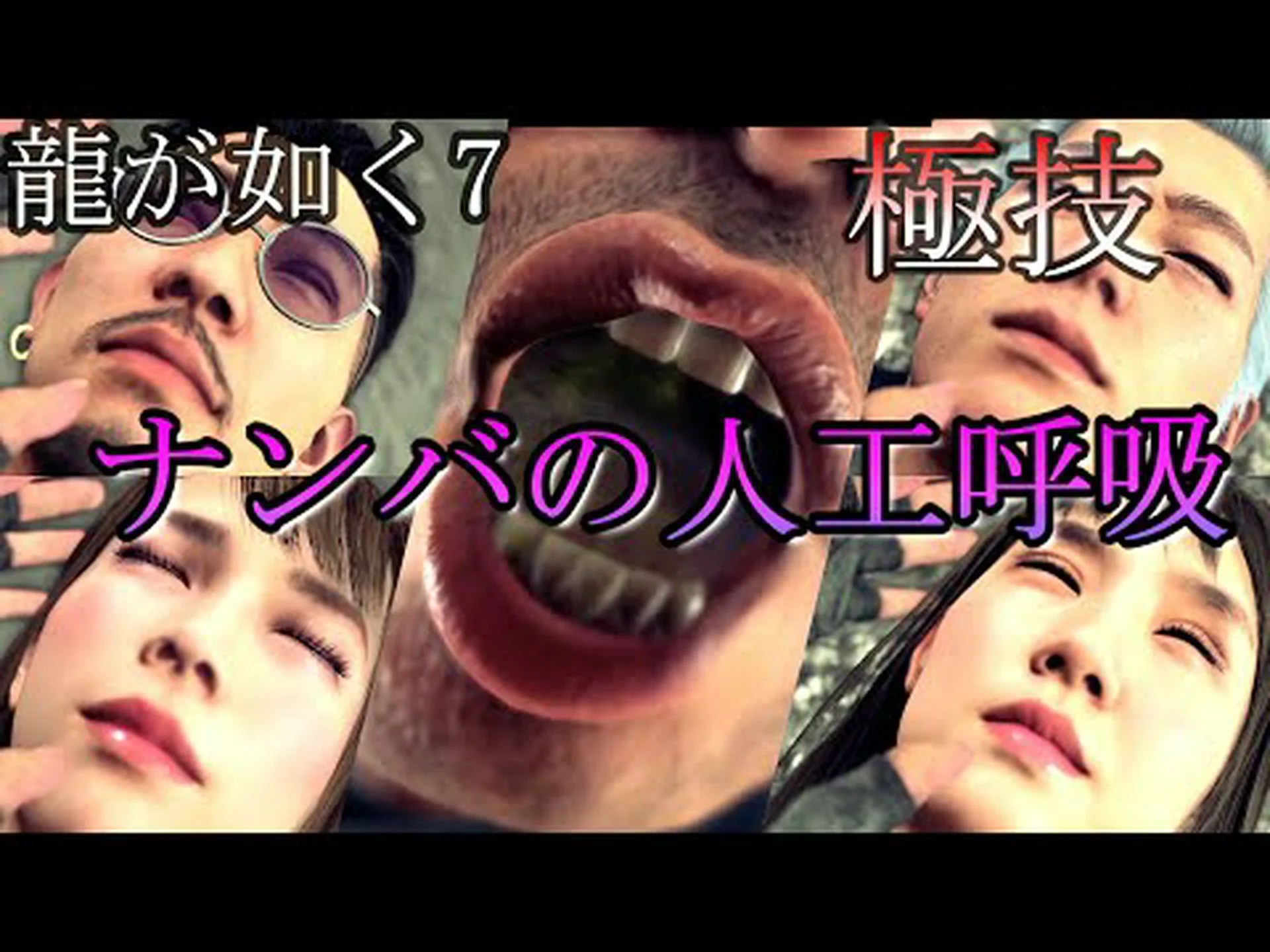 ハワイのボンデージ ゲーム ハワイのボンデージ ゲーム