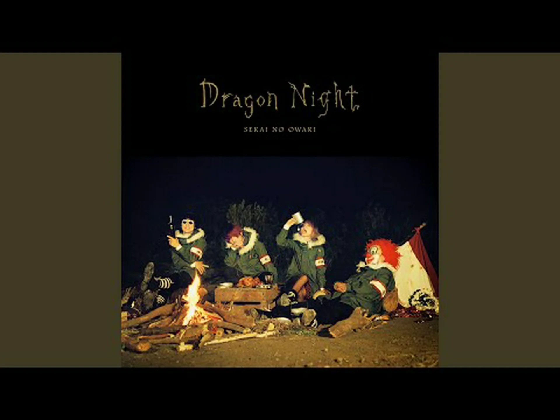 何百万年にもわたって最適化されてきた 何百万年にもわたって最適化されてきた