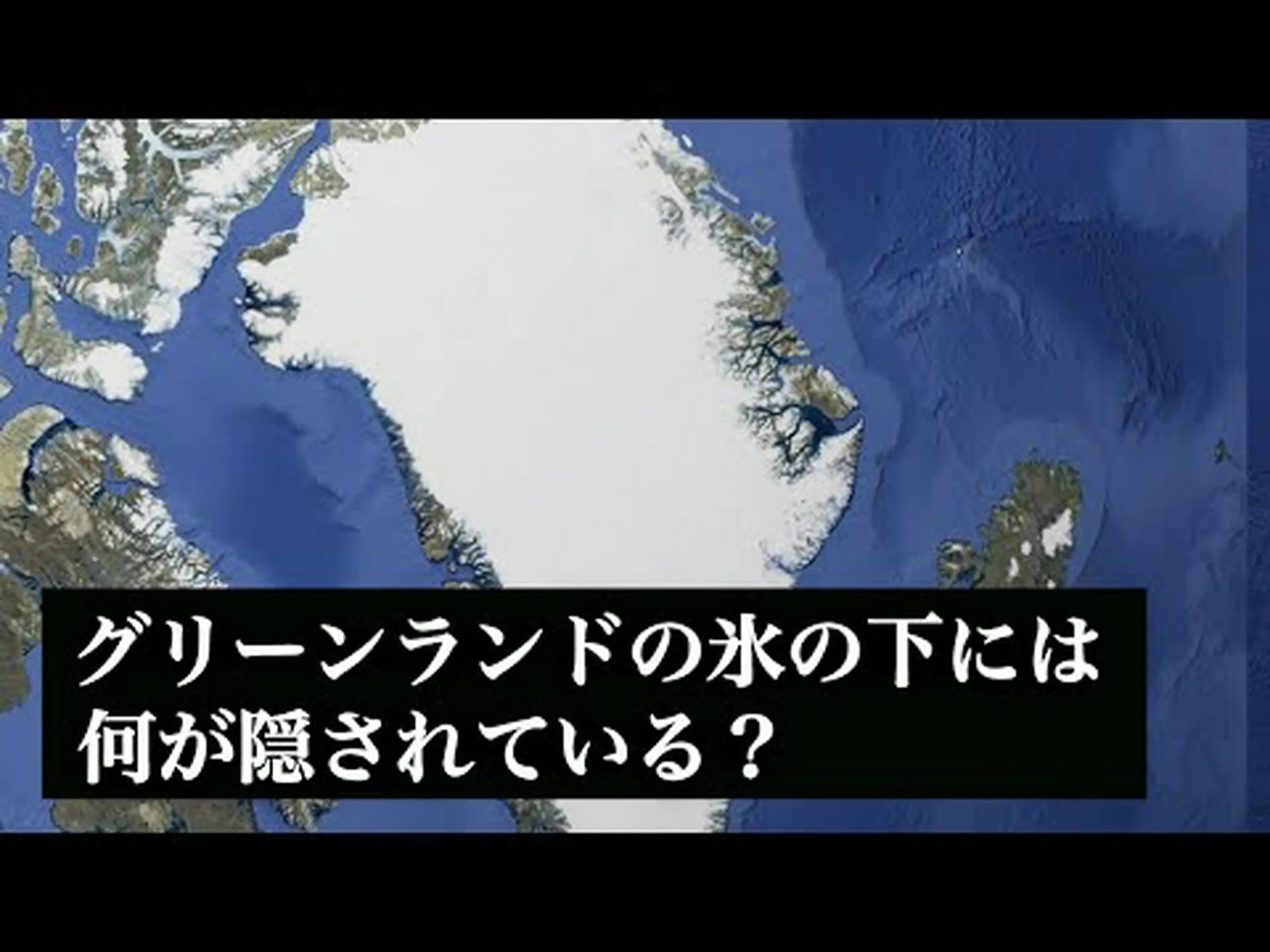 常に冷たい水を追ってください: メルルーサはどのようにして南極からグリーンランドまで移動するのか 常に冷たい水を追ってください: メルルーサはどのようにして南極からグリーンランドまで移動するのか