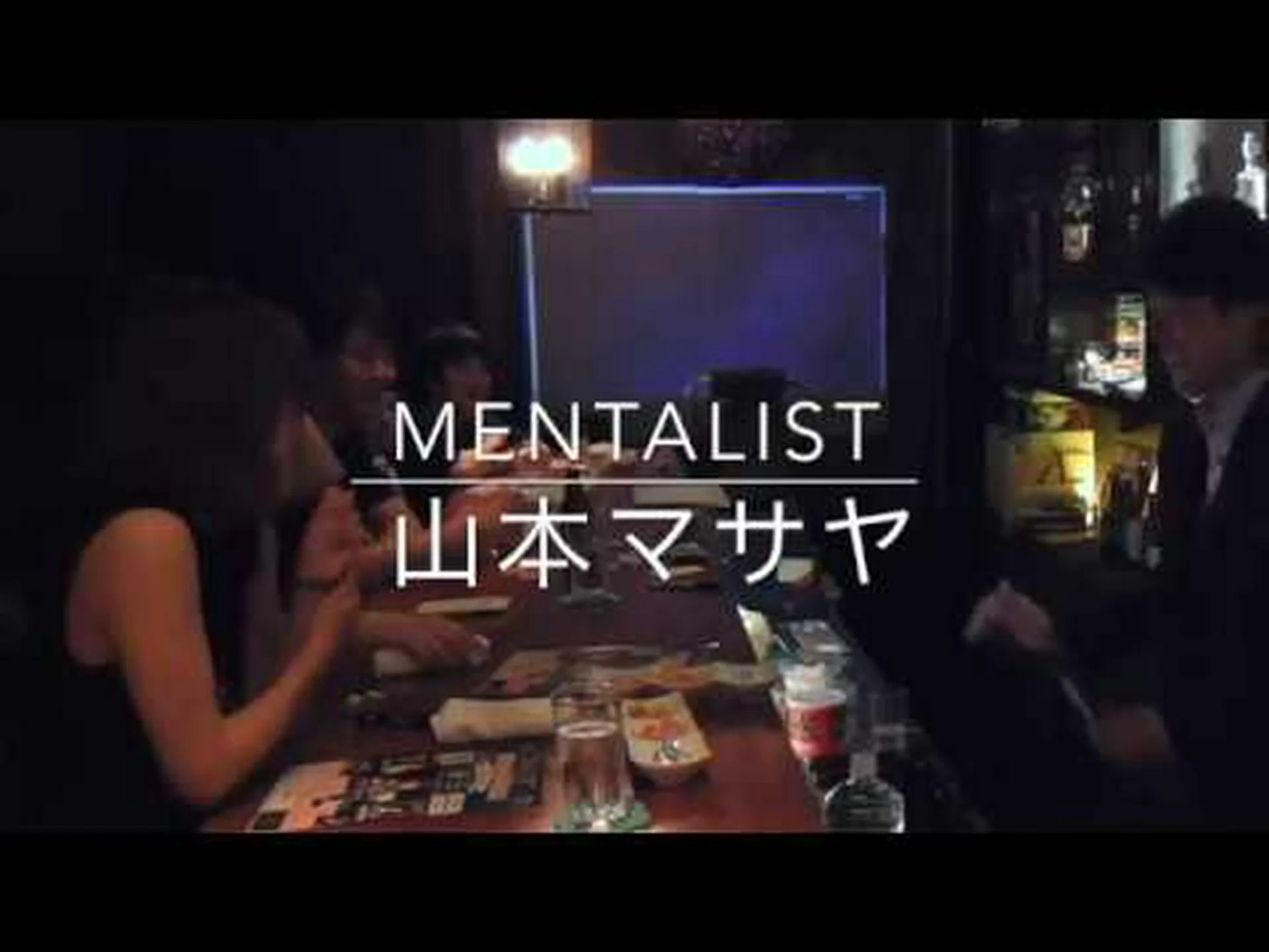 心の中のイメージ 心の中のイメージ