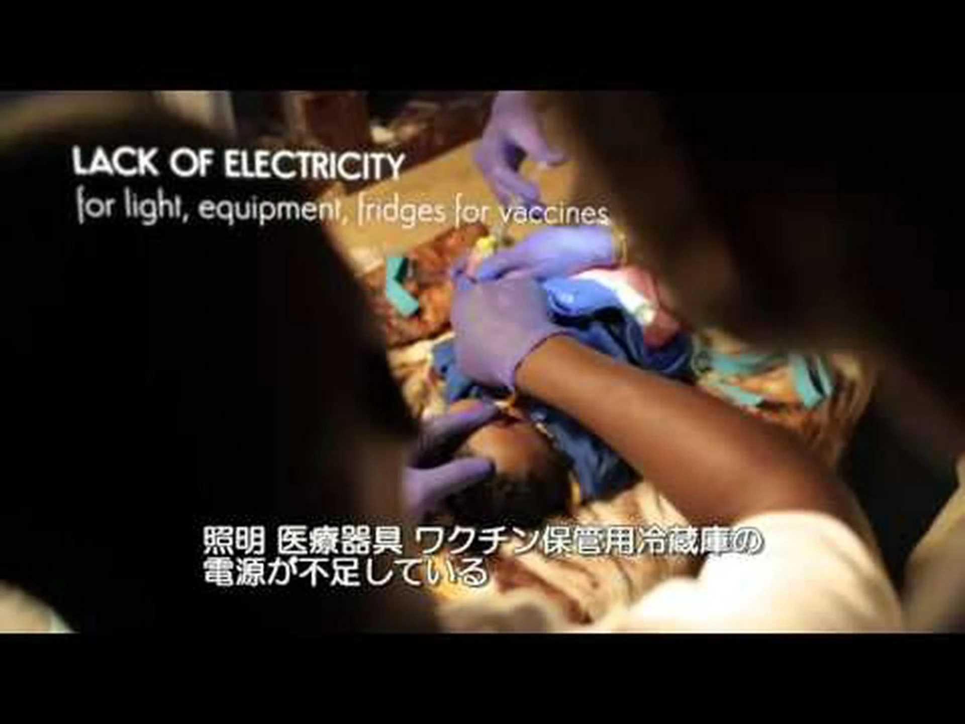 グリーン エネルギー: 限界は何ですか? グリーン エネルギー: 限界は何ですか?