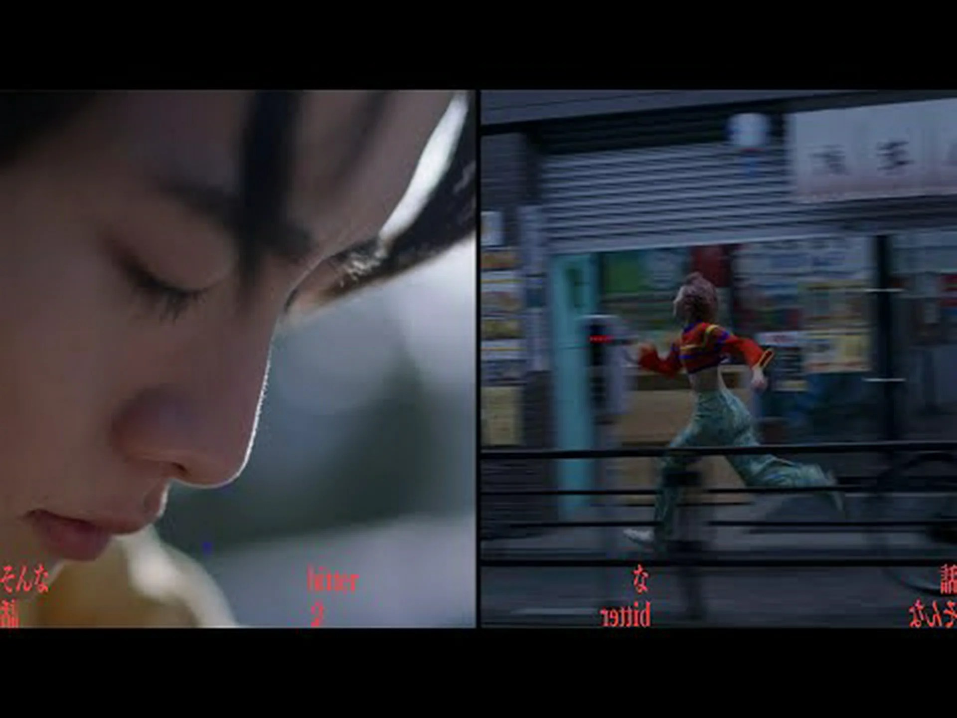 もう苦い薬は要らない もう苦い薬は要らない