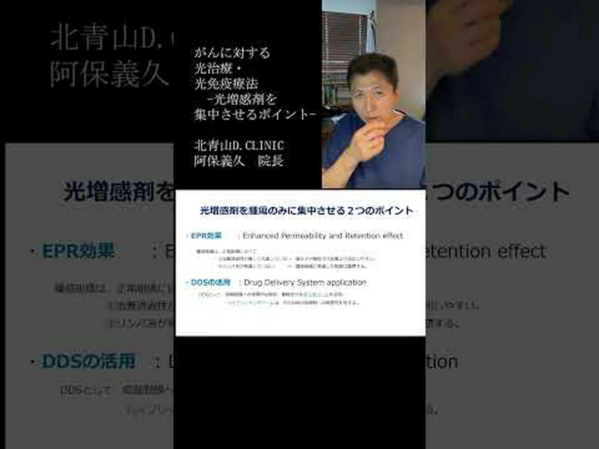 食事によって腫瘍を枯渇させることはできるのでしょうか? 食事によって腫瘍を枯渇させることはできるのでしょうか?