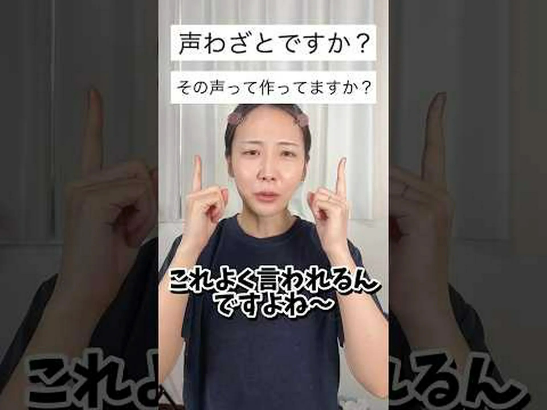 それは一言です! それは一言です!