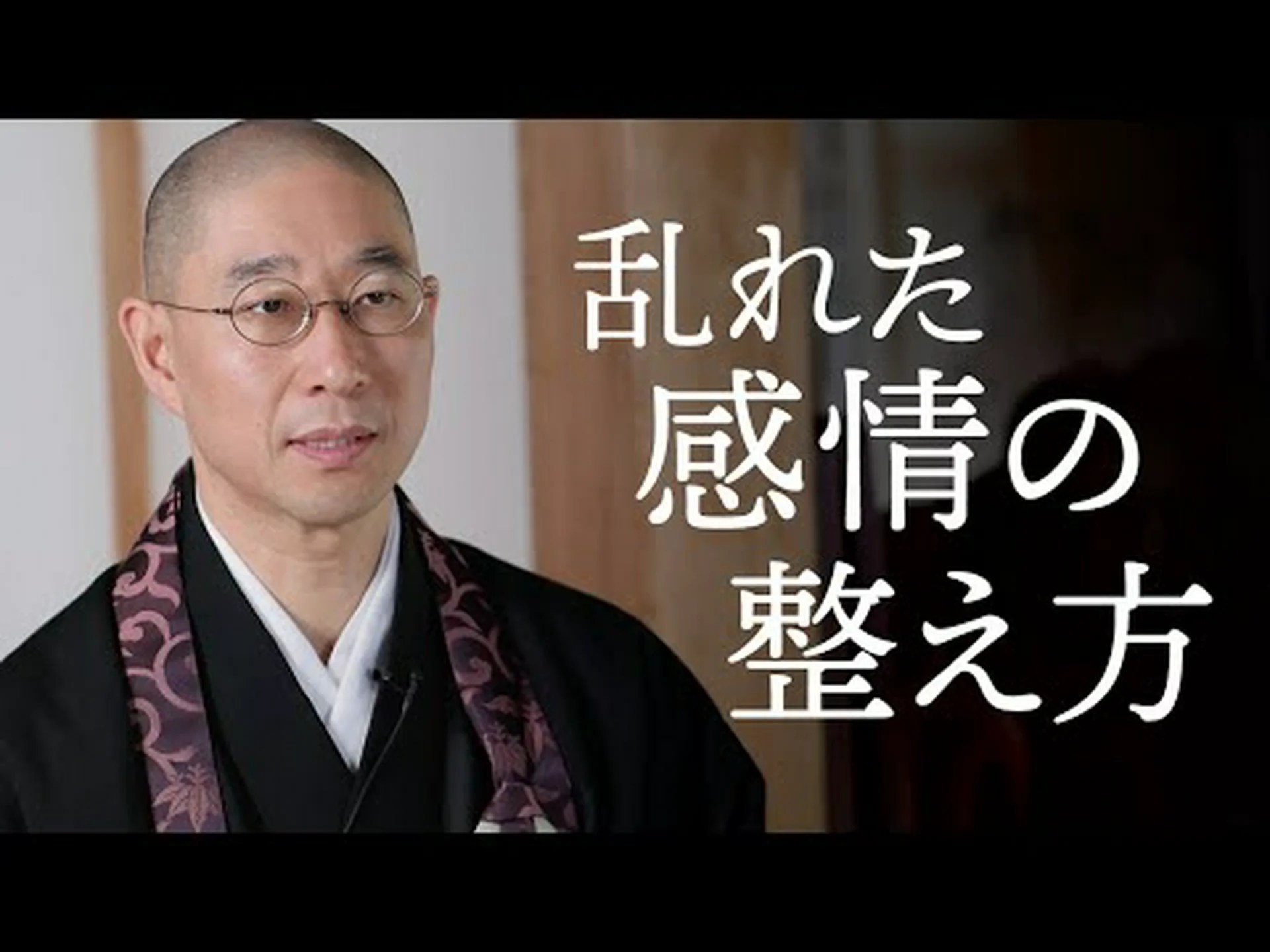 道徳は心と体を強くする 道徳は心と体を強くする