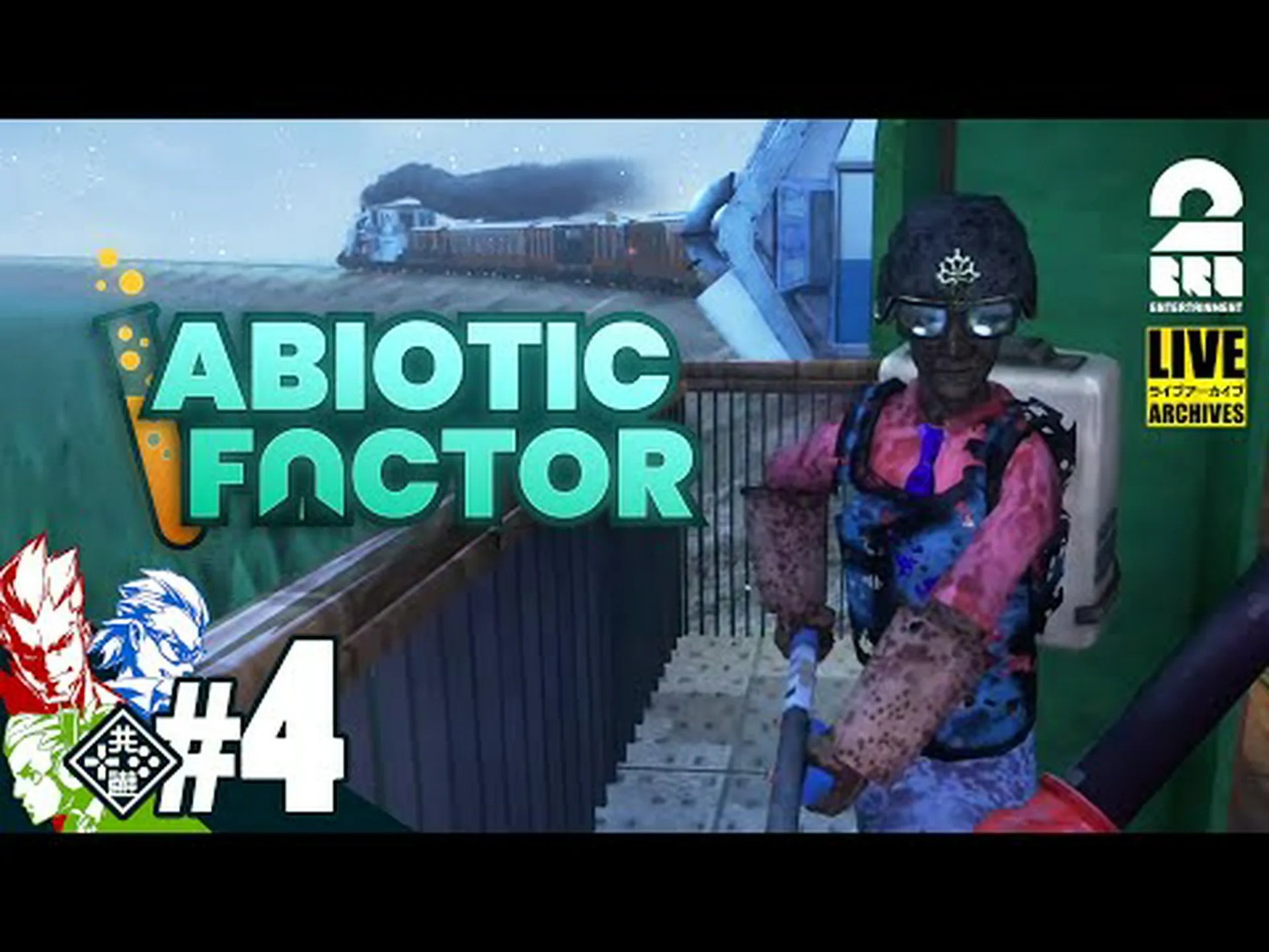 ラッシュメルティングファクターが判明 ラッシュメルティングファクターが判明