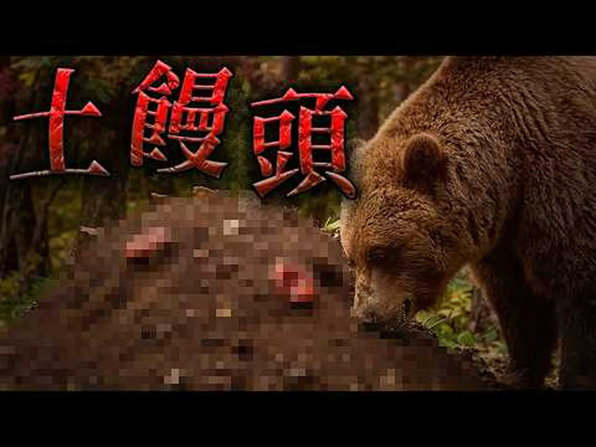 内向的な消防士は事故のリスクが高い 内向的な消防士は事故のリスクが高い