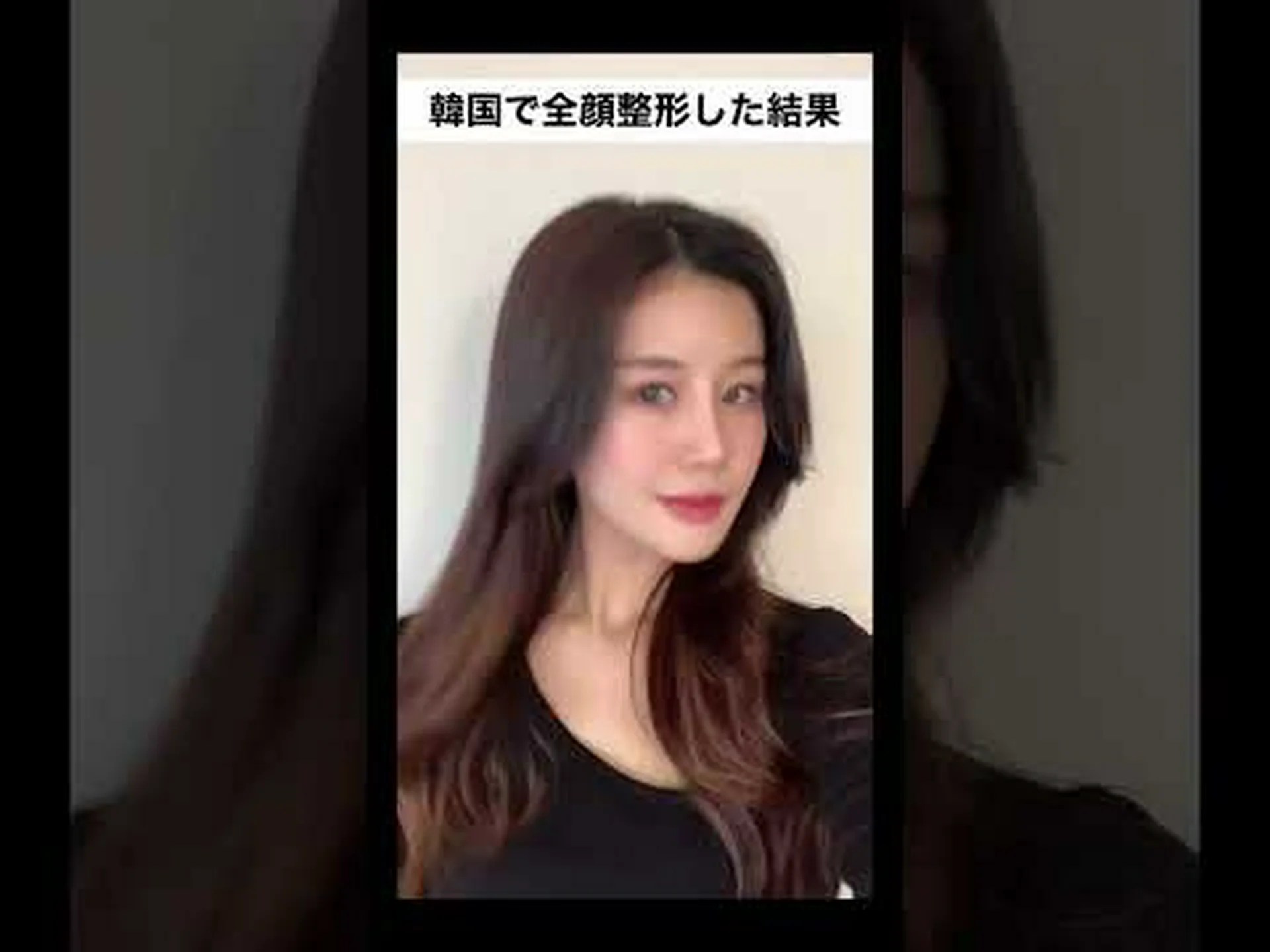 鼻は膝を治すとされている 鼻は膝を治すとされている