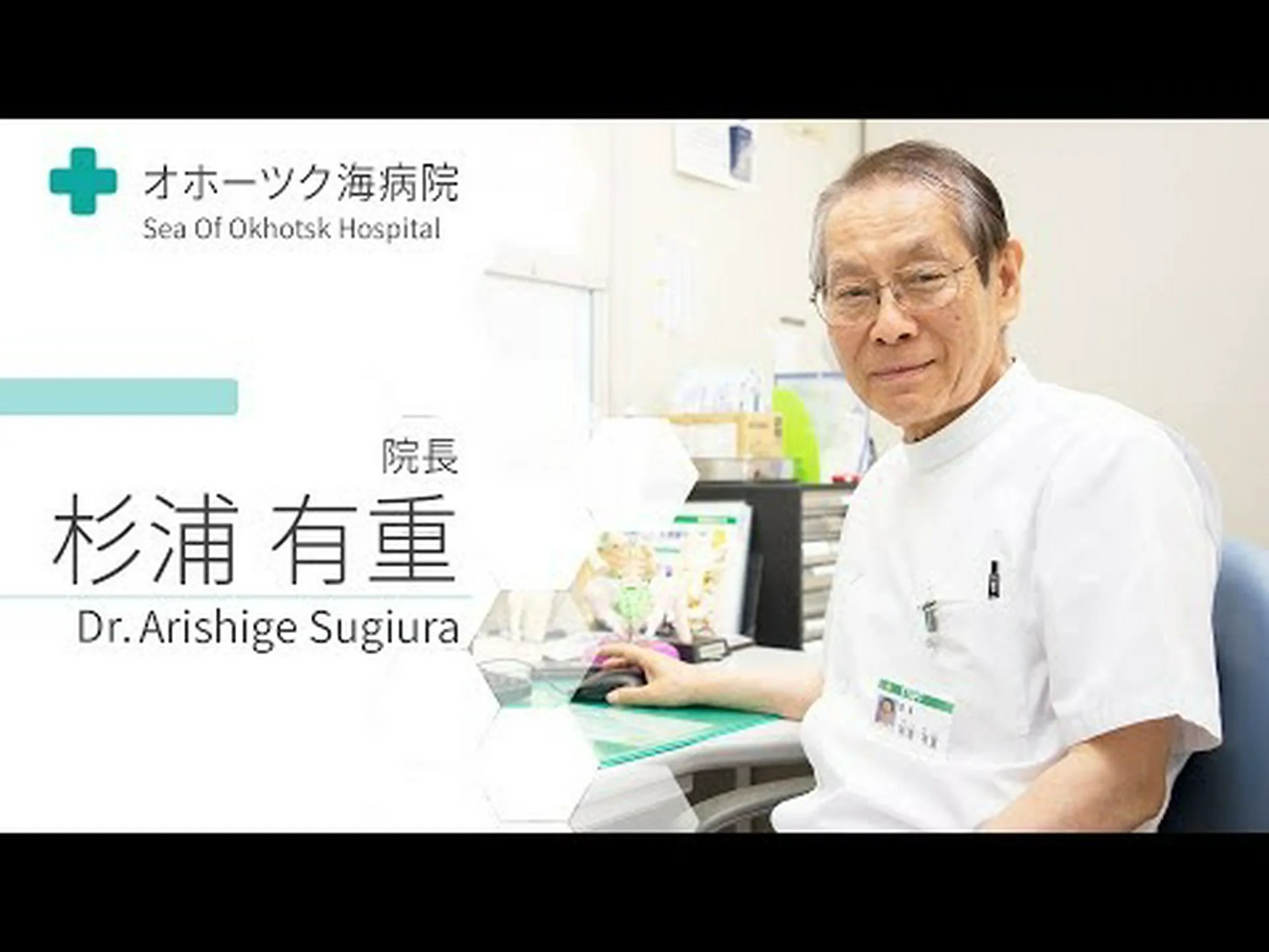 海洋の健康診断 海洋の健康診断
