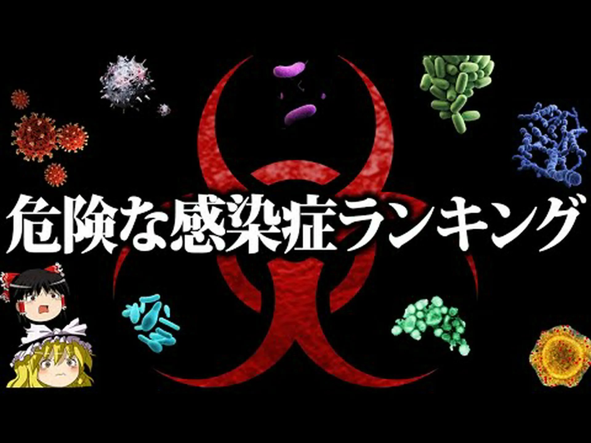 人工牛は睡眠病の媒介物質を寄せ付けない 人工牛は睡眠病の媒介物質を寄せ付けない
