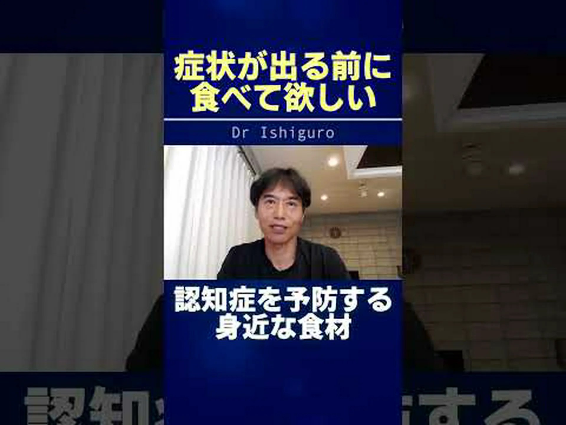 アルツハイマー病のような匂いがする アルツハイマー病のような匂いがする