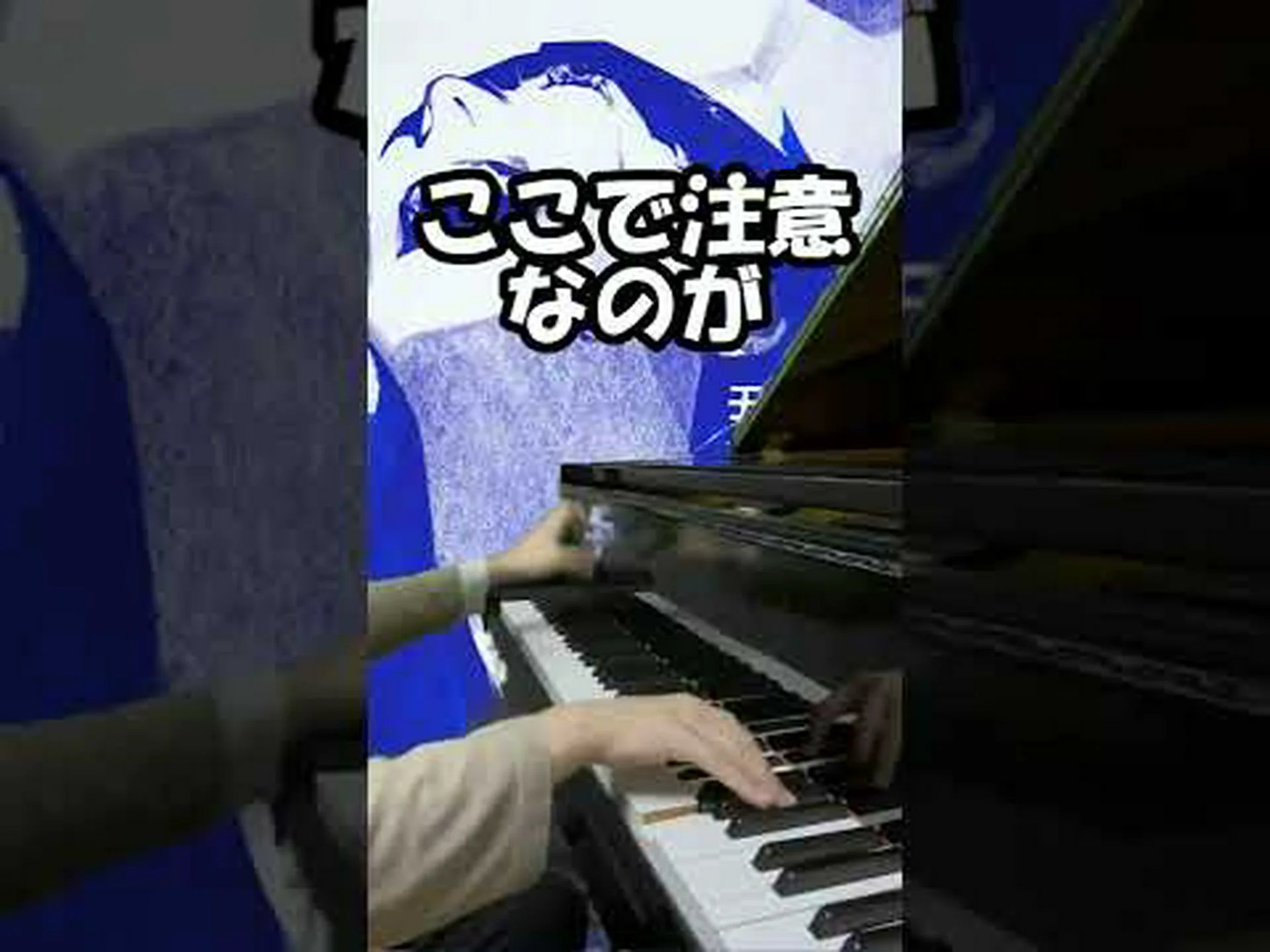 研究によると、小さな子供は絶対音感を持っている 研究によると、小さな子供は絶対音感を持っている