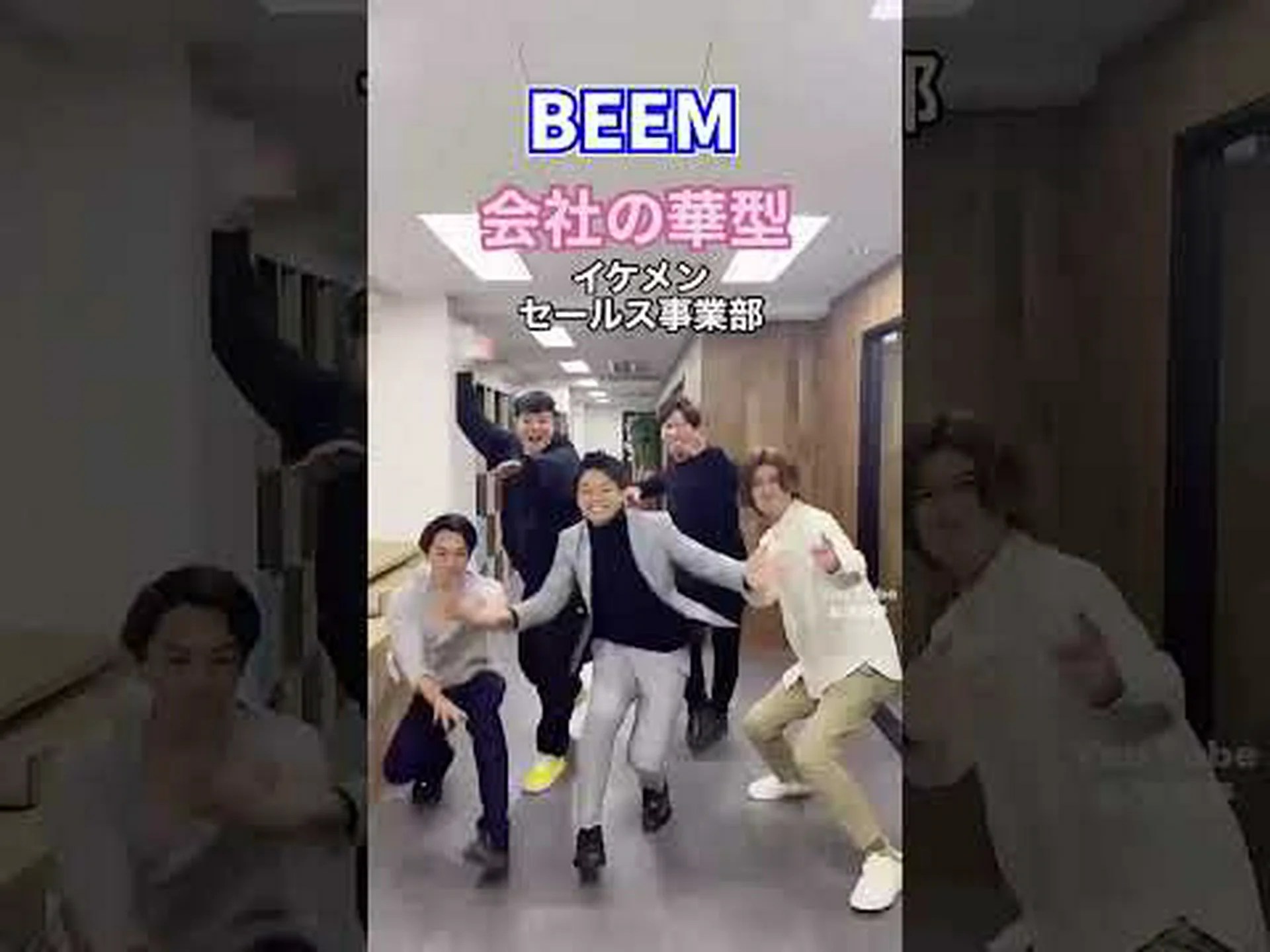 メディアに落胆される メディアに落胆される