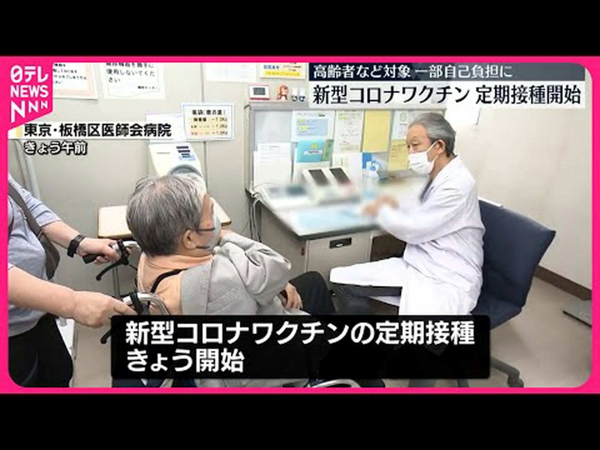 ポリオワクチンにはHIV-1ウイルスは含まれていなかった ポリオワクチンにはHIV-1ウイルスは含まれていなかった