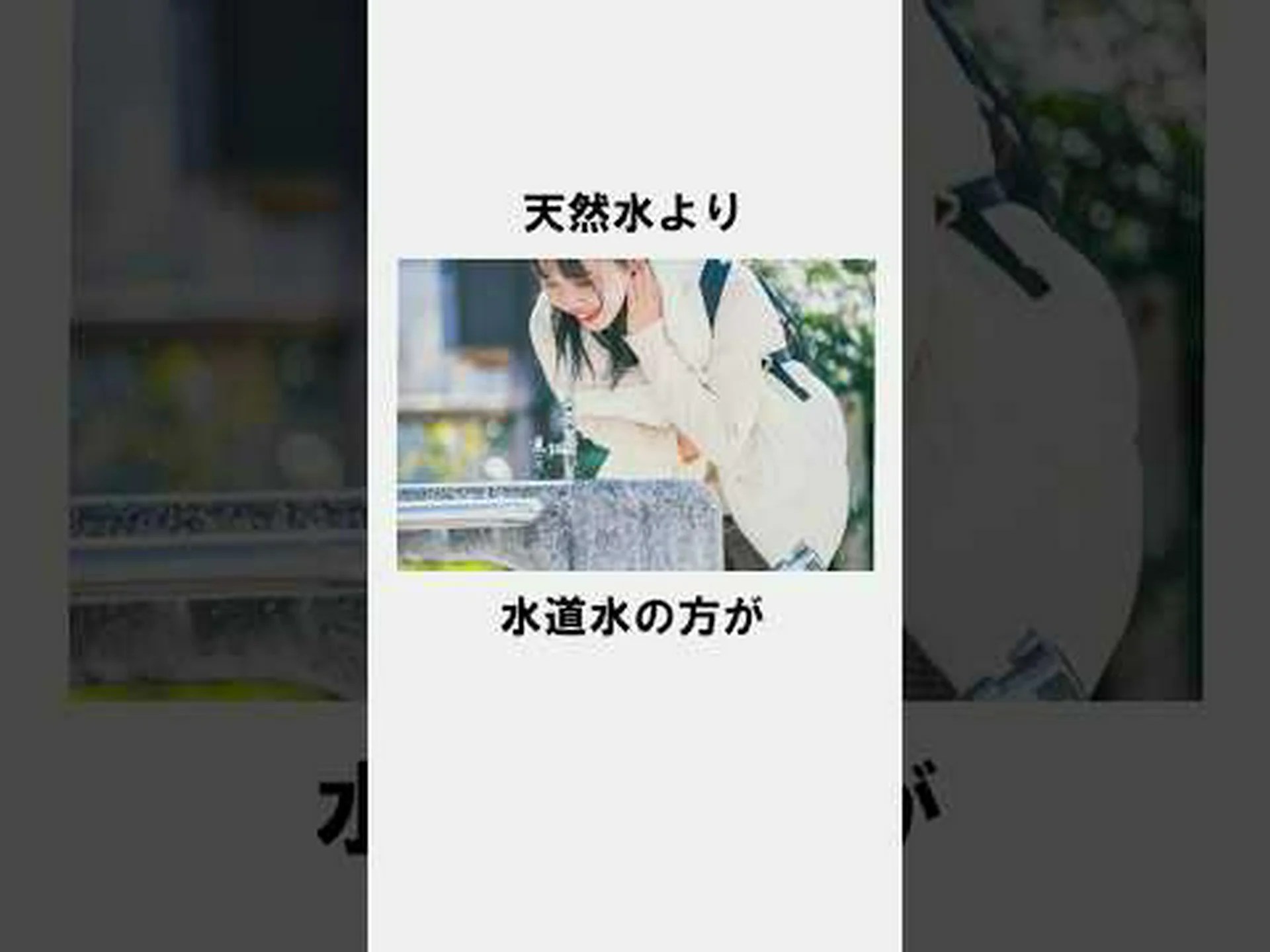 常にひげをフォローしてください 常にひげをフォローしてください