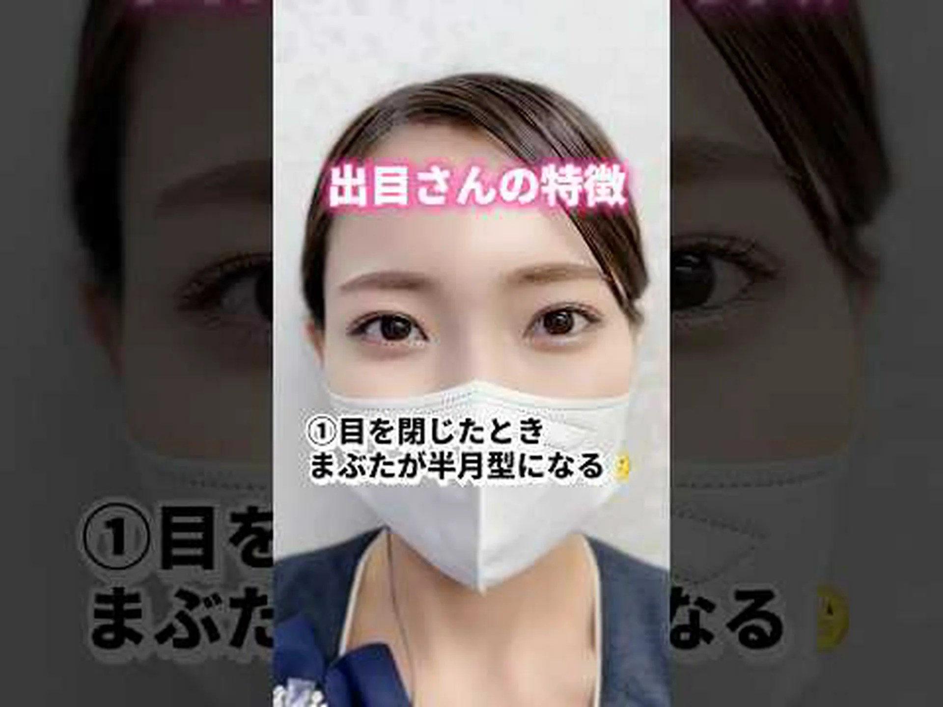 パンダ: オールクリアなし パンダ: オールクリアなし