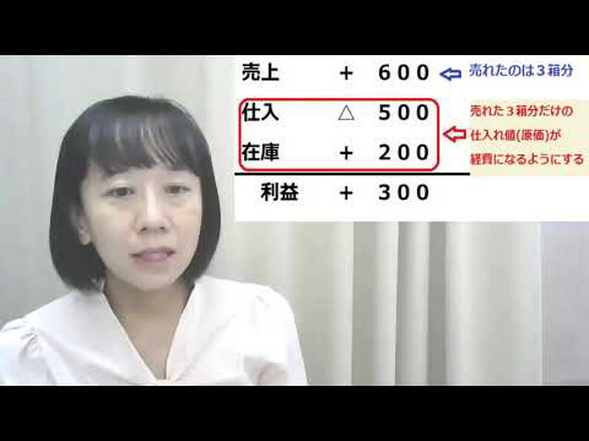 在庫豊富 在庫豊富