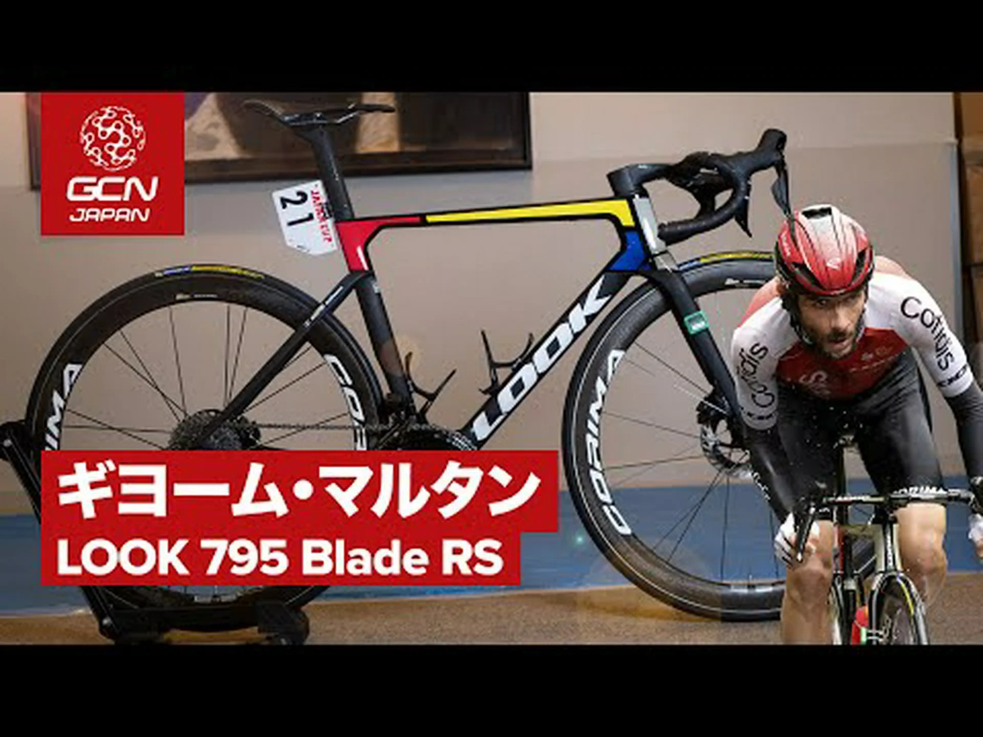 750脚でカムバック 750脚でカムバック