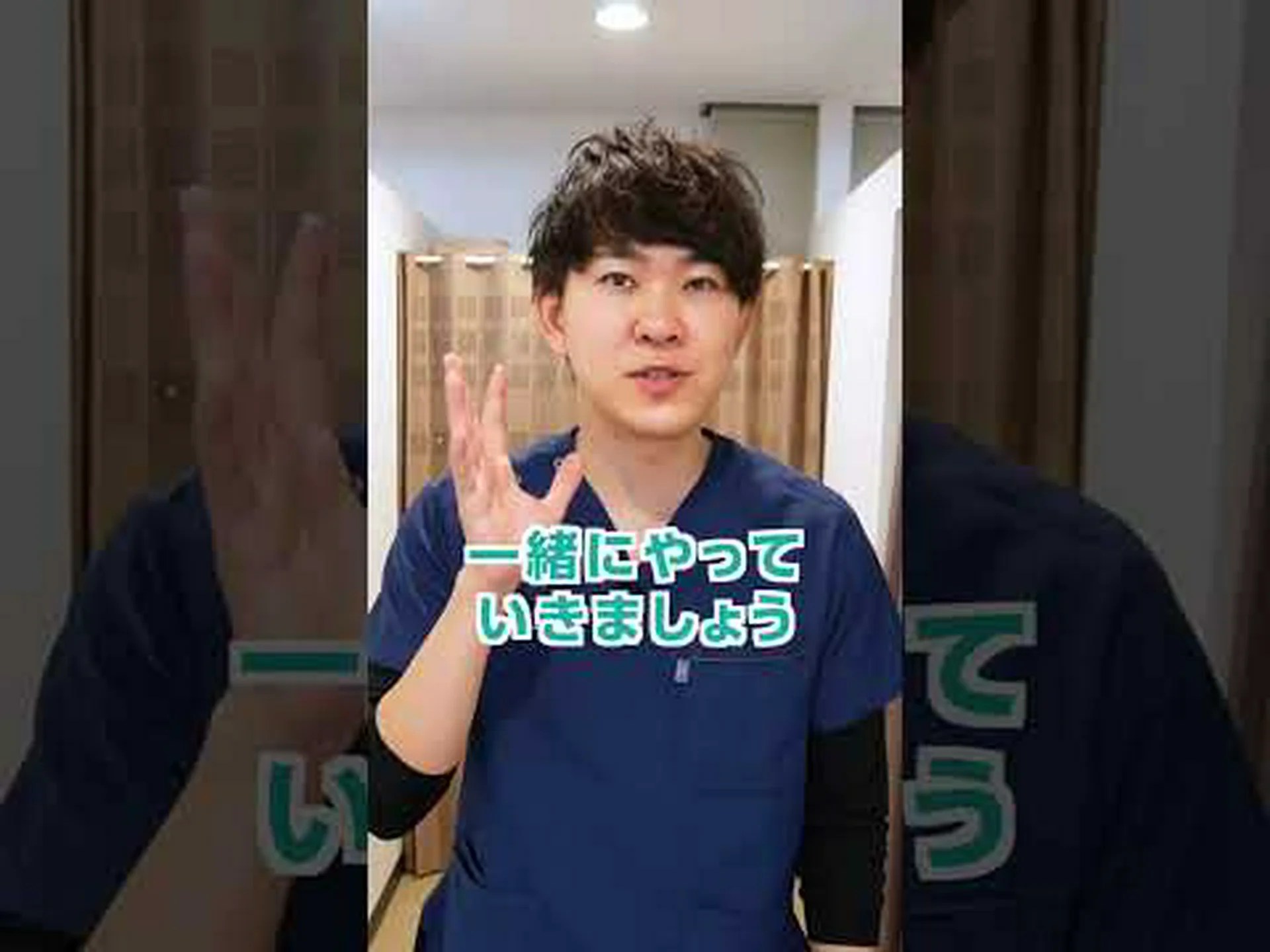 耳鳴りに対する新しい治療法が登場 耳鳴りに対する新しい治療法が登場