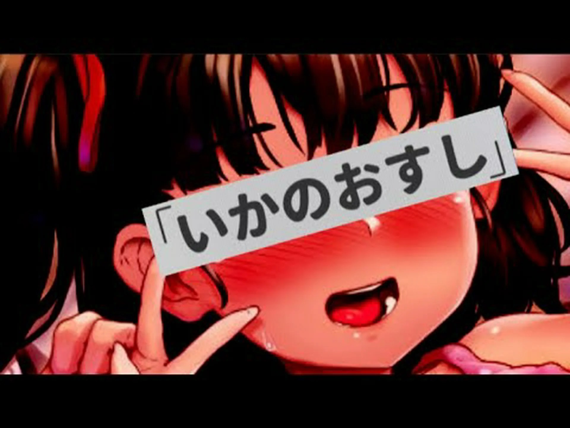 ハエのメスは非対称のオスをセクシーだと感じる ハエのメスは非対称のオスをセクシーだと感じる