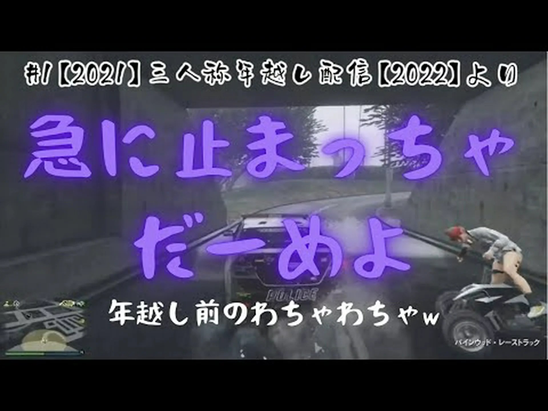 クスクス笑いから大笑いまで クスクス笑いから大笑いまで