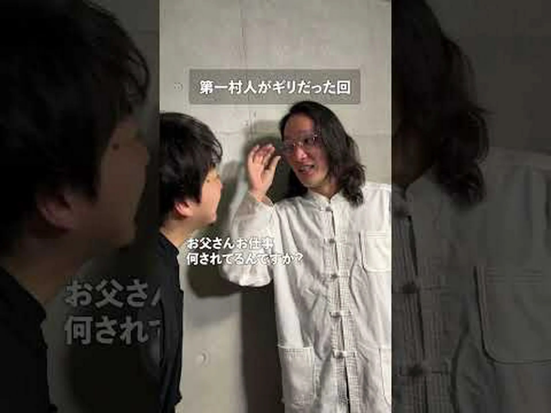 串刺し: 禁止すると太る 串刺し: 禁止すると太る