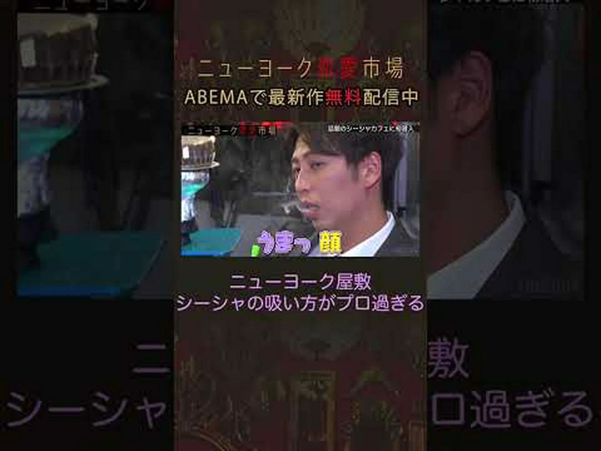 喫煙者も間もなくニコチン予防接種を受けられるようになる 喫煙者も間もなくニコチン予防接種を受けられるようになる