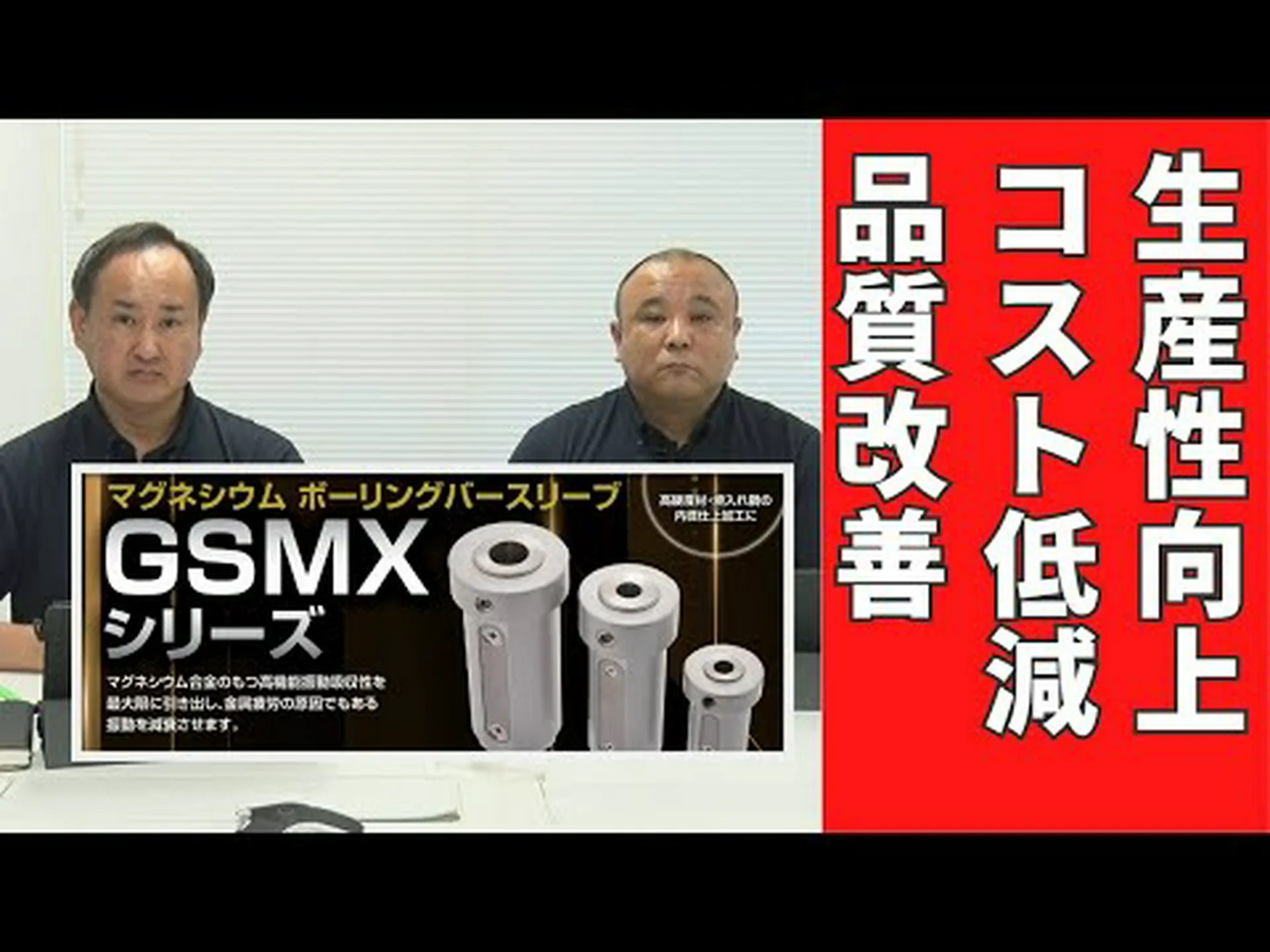 穴サイズを調整できる新しいモレキュラーシーブ 穴サイズを調整できる新しいモレキュラーシーブ