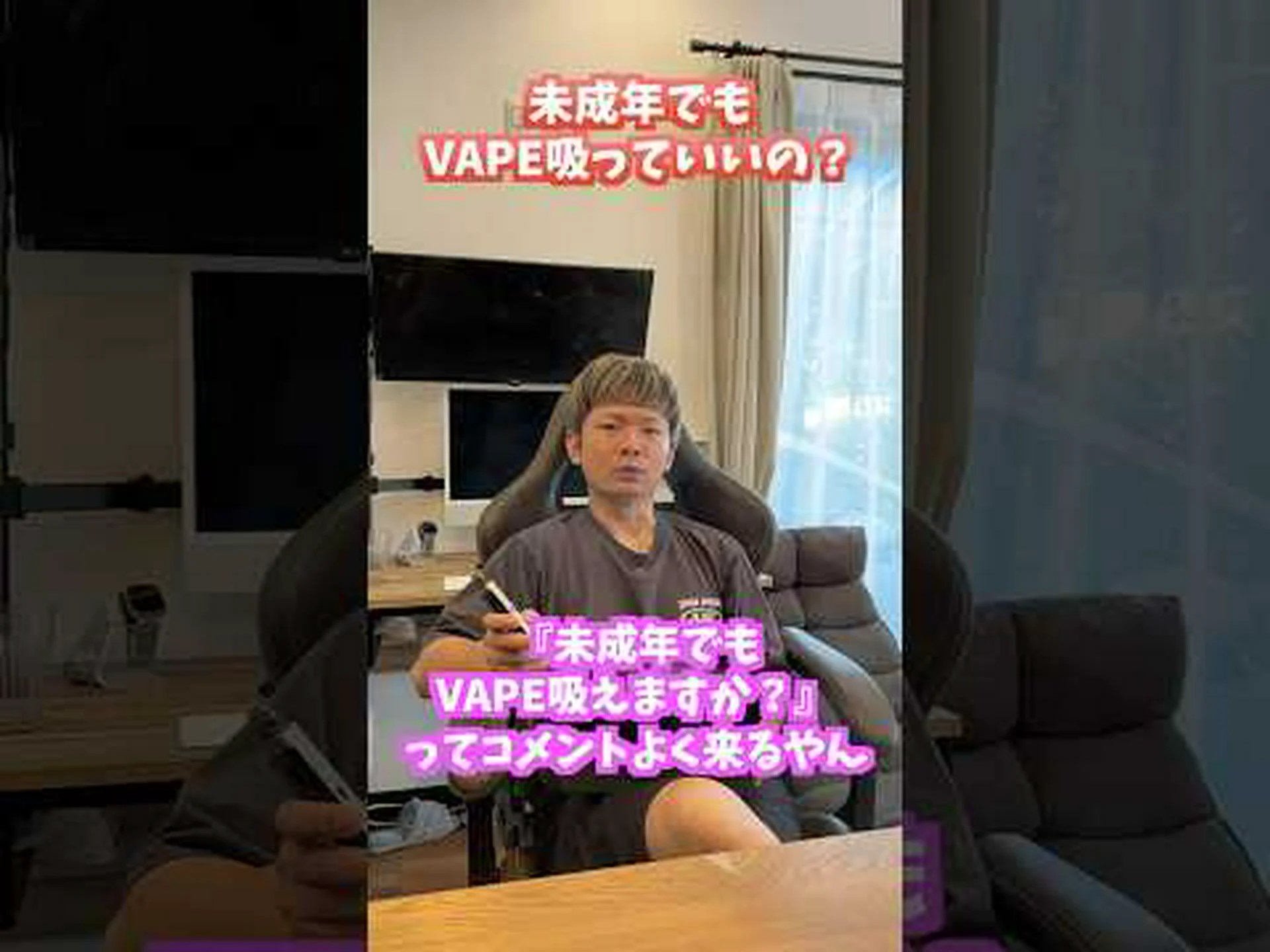 喫煙すると無力になる可能性があります 喫煙すると無力になる可能性があります