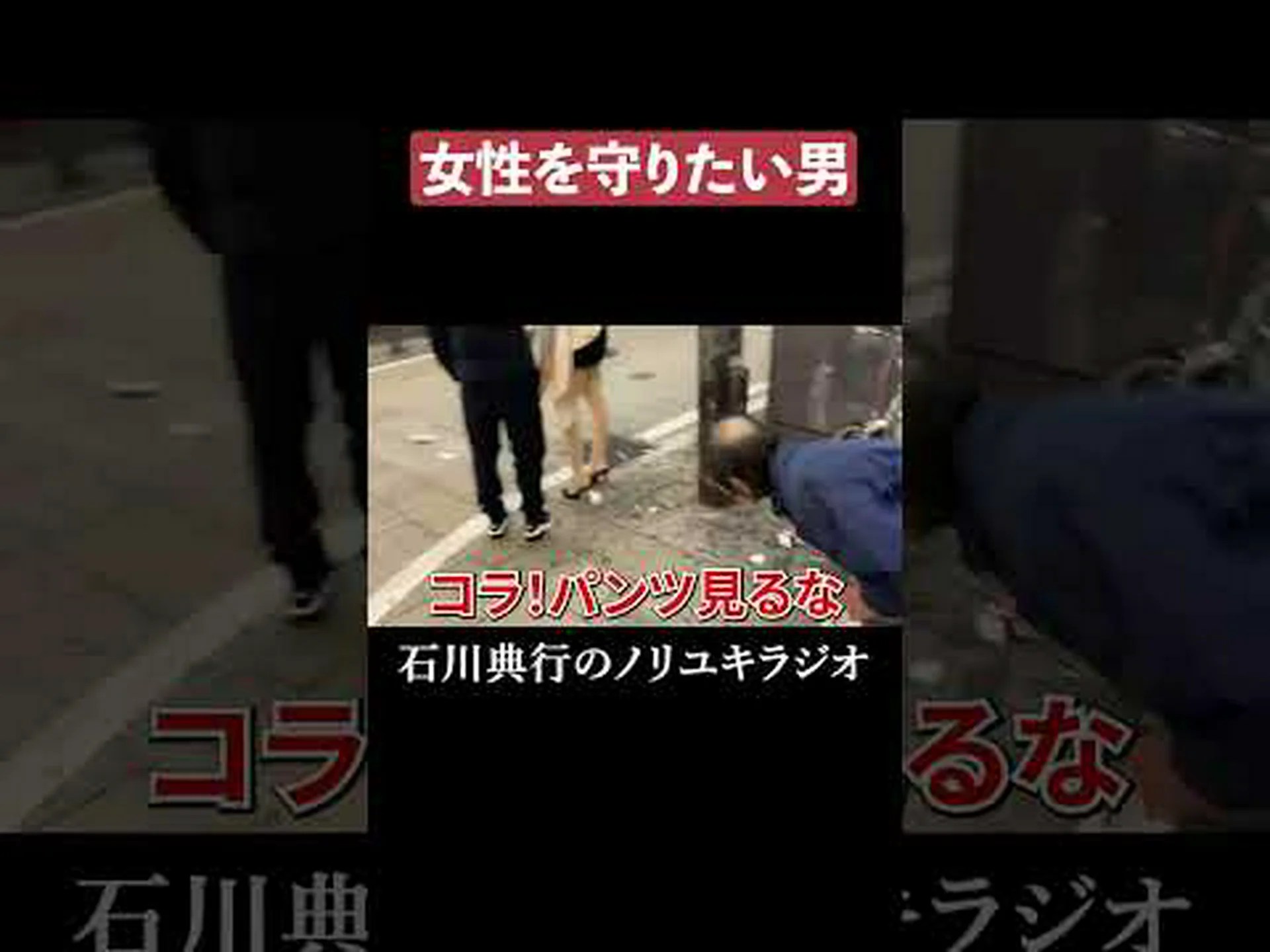 上昇中のブレーマーハーフェン 上昇中のブレーマーハーフェン