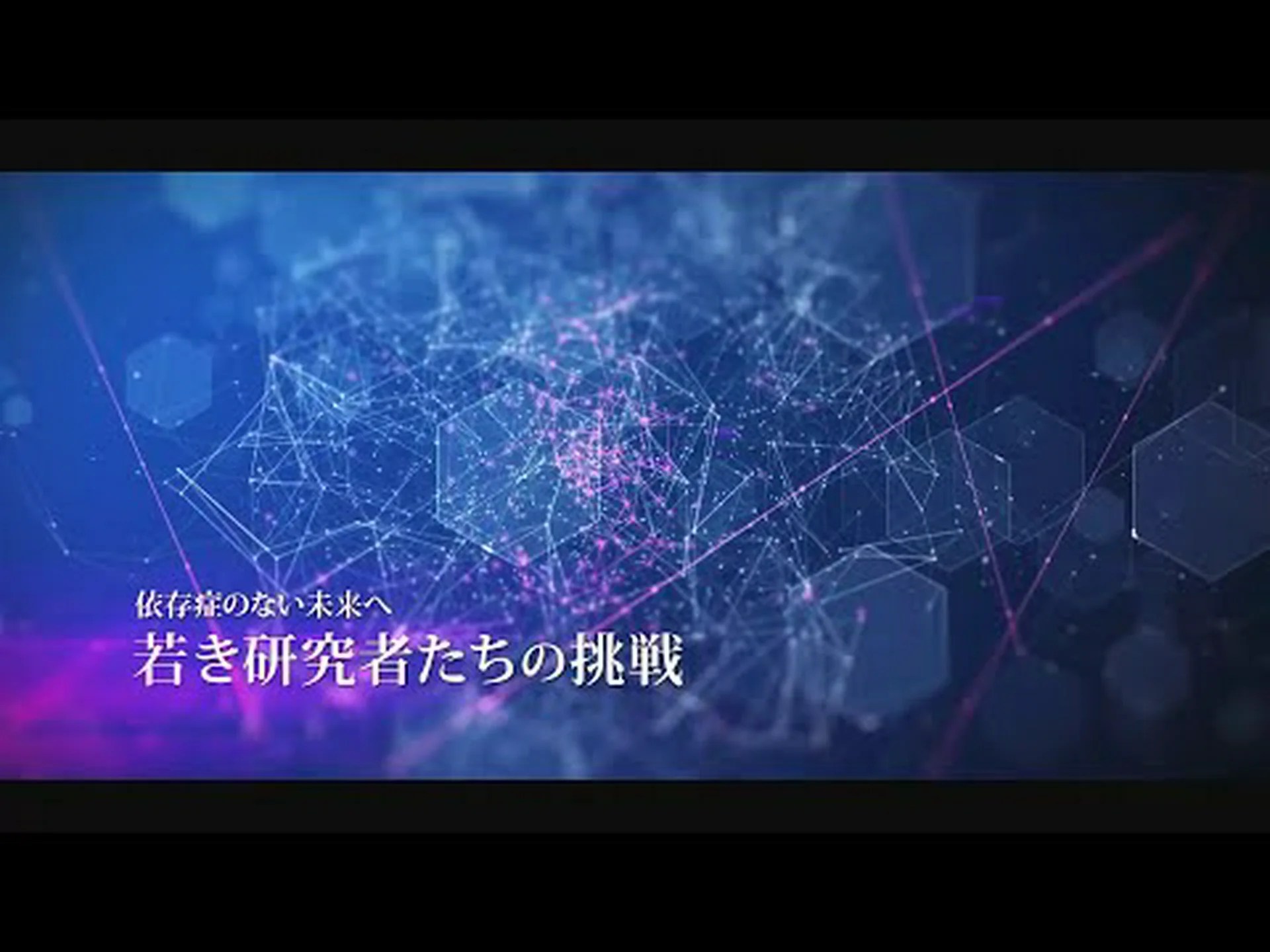 薬の効果は民族的起源に依存しない 薬の効果は民族的起源に依存しない