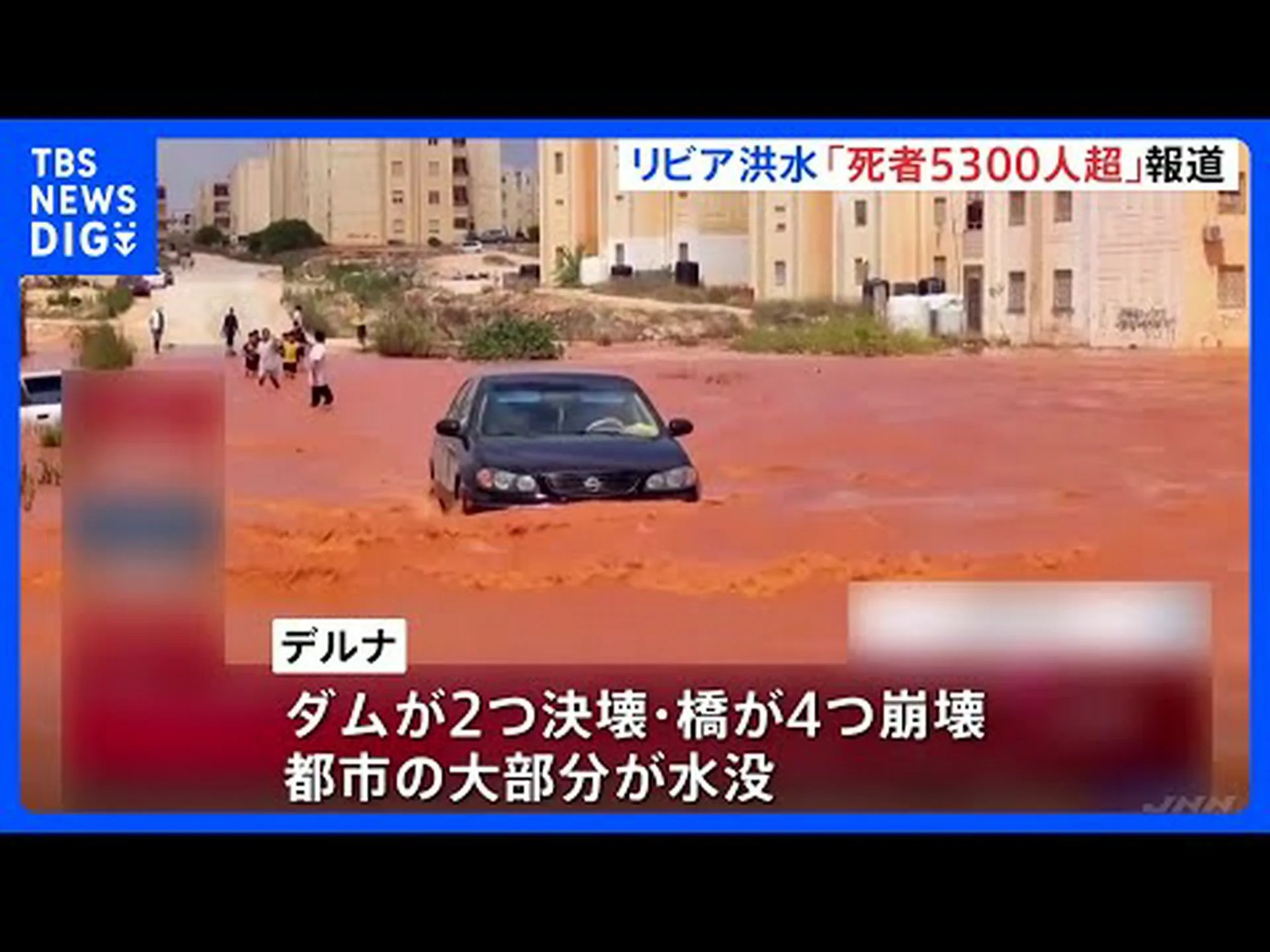 マケドニア最大の国立公園がダムの脅威にさらされる マケドニア最大の国立公園がダムの脅威にさらされる