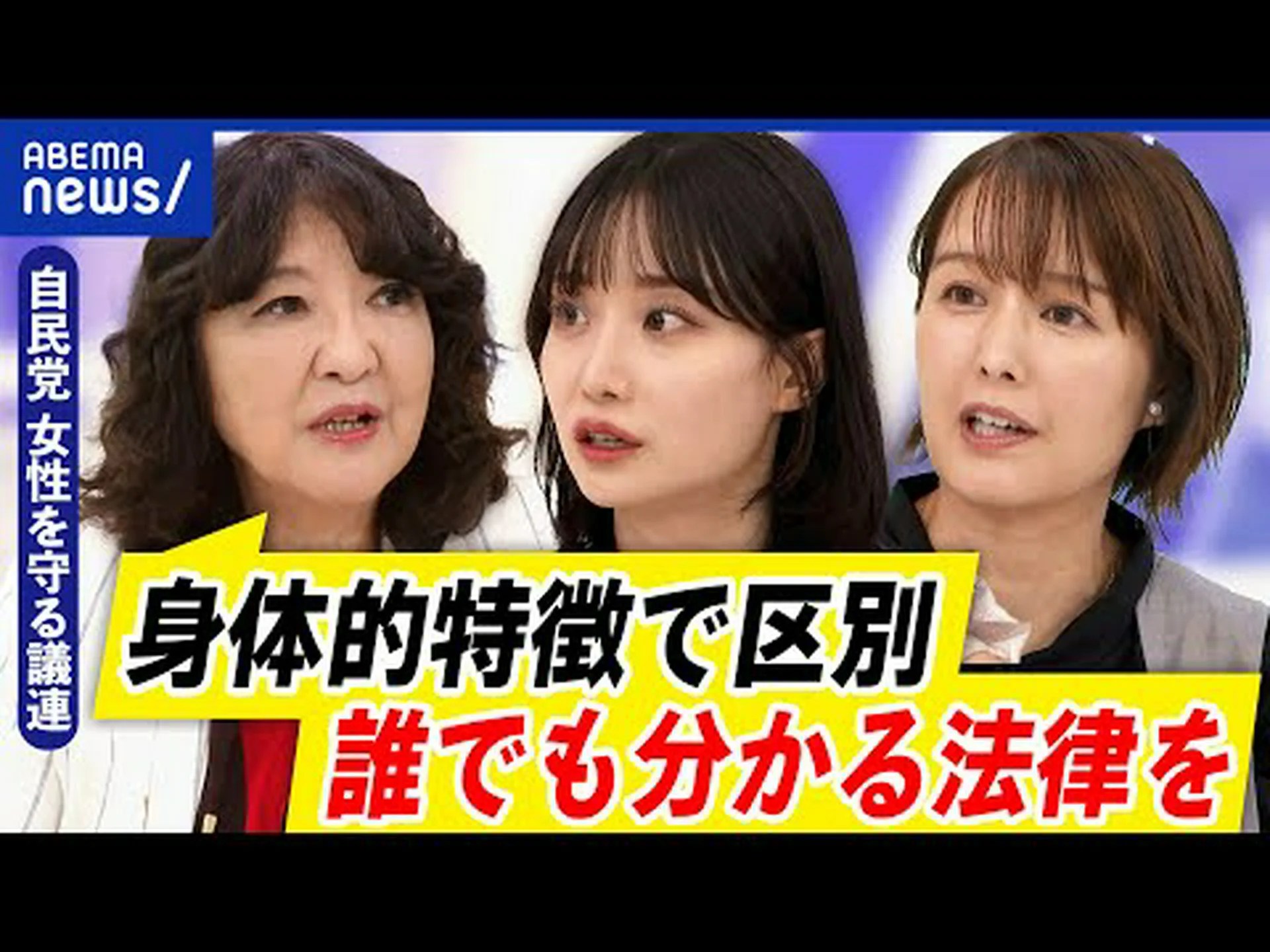 女性と男性を本当に区別するものは何ですか 女性と男性を本当に区別するものは何ですか