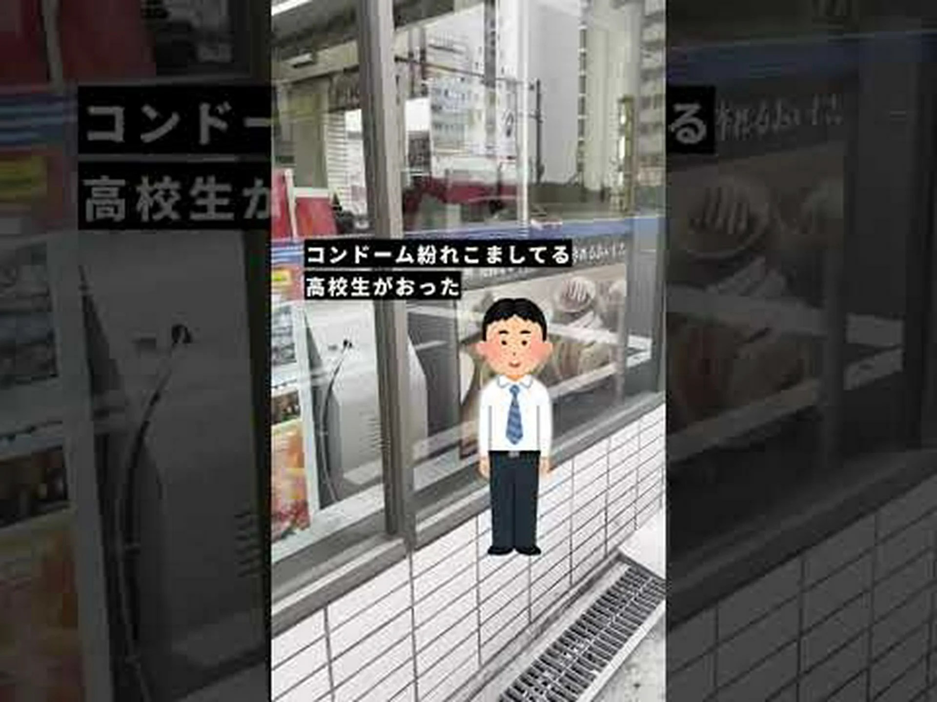 コンドームはパピローマウイルスに対して弱い防御しか提供しません コンドームはパピローマウイルスに対して弱い防御しか提供しません