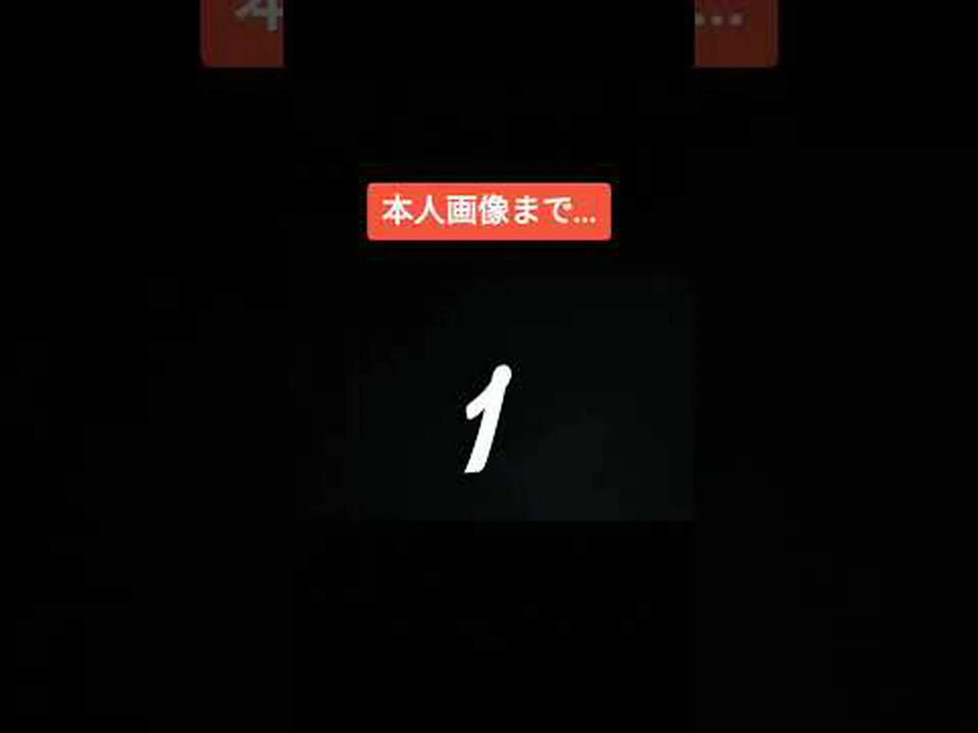 歌手が顔をしかめる理由 歌手が顔をしかめる理由