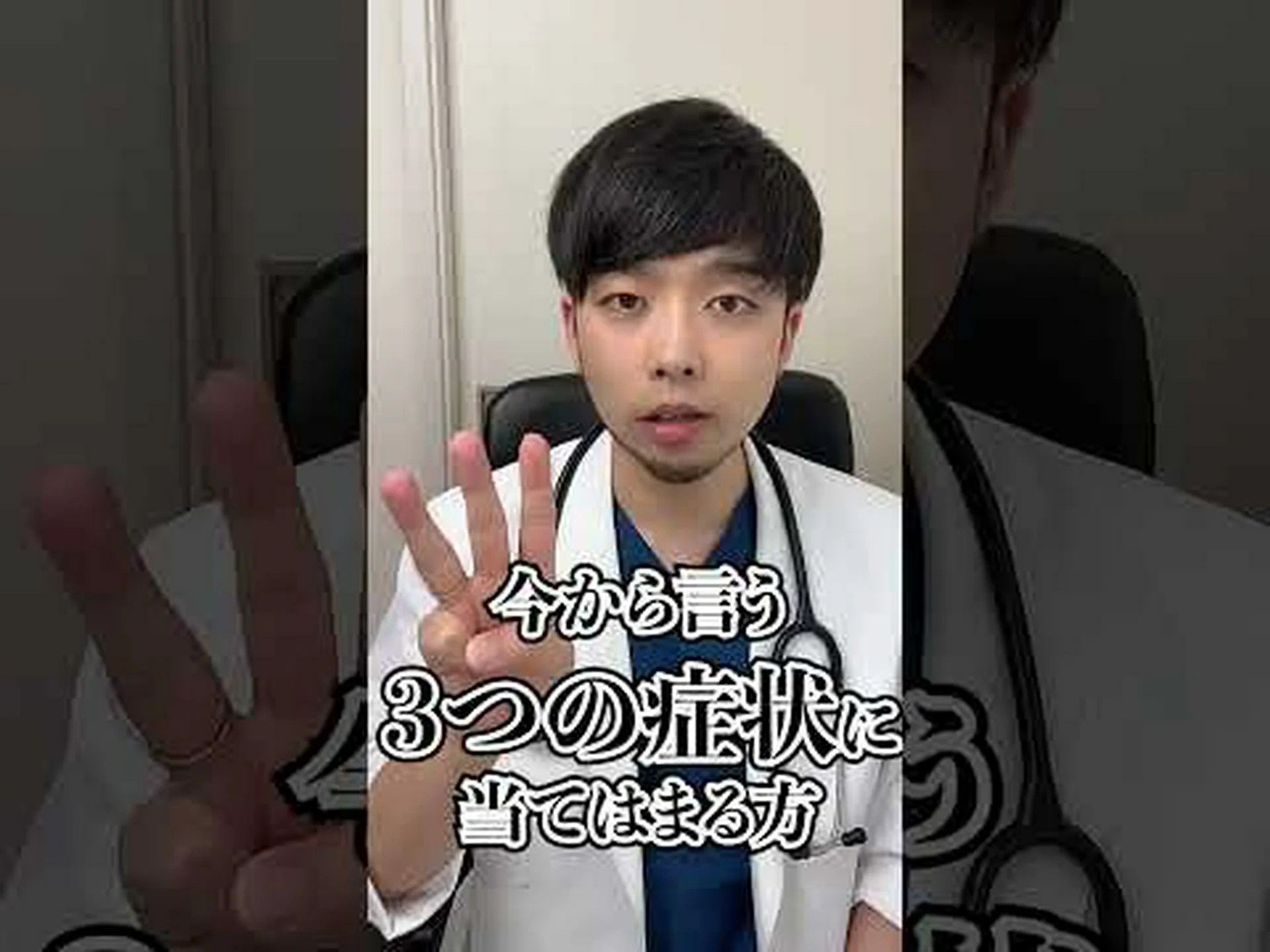 難聴の新たな治療法に期待 難聴の新たな治療法に期待