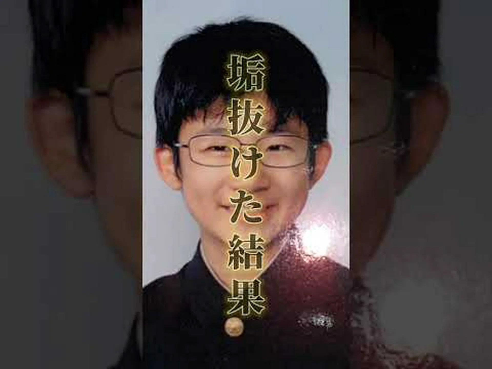 “ヨーロッパの魚にとって良い日” “ヨーロッパの魚にとって良い日”