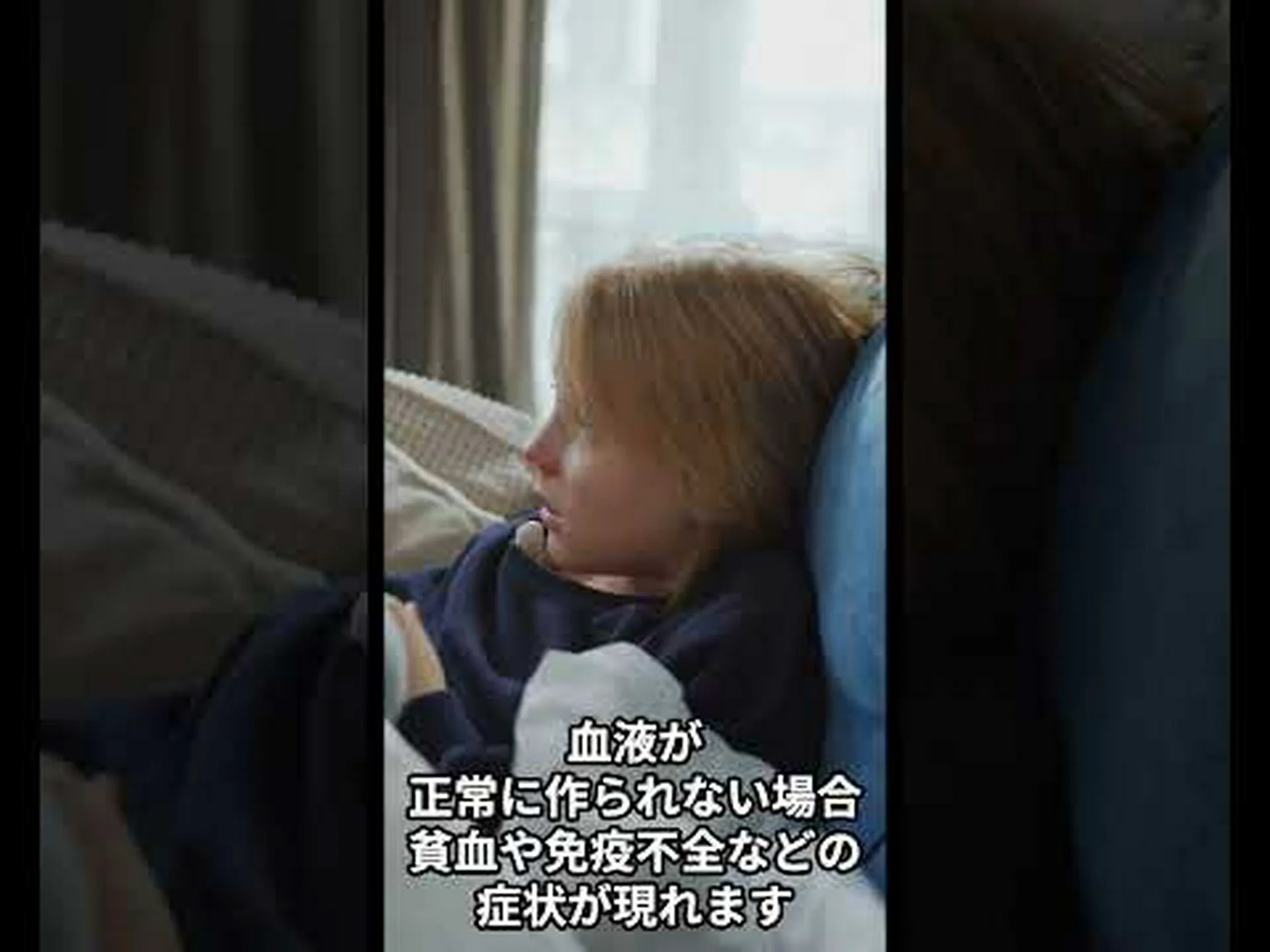 骨髄細胞は血液供給が不十分な手足を救う可能性がある 骨髄細胞は血液供給が不十分な手足を救う可能性がある