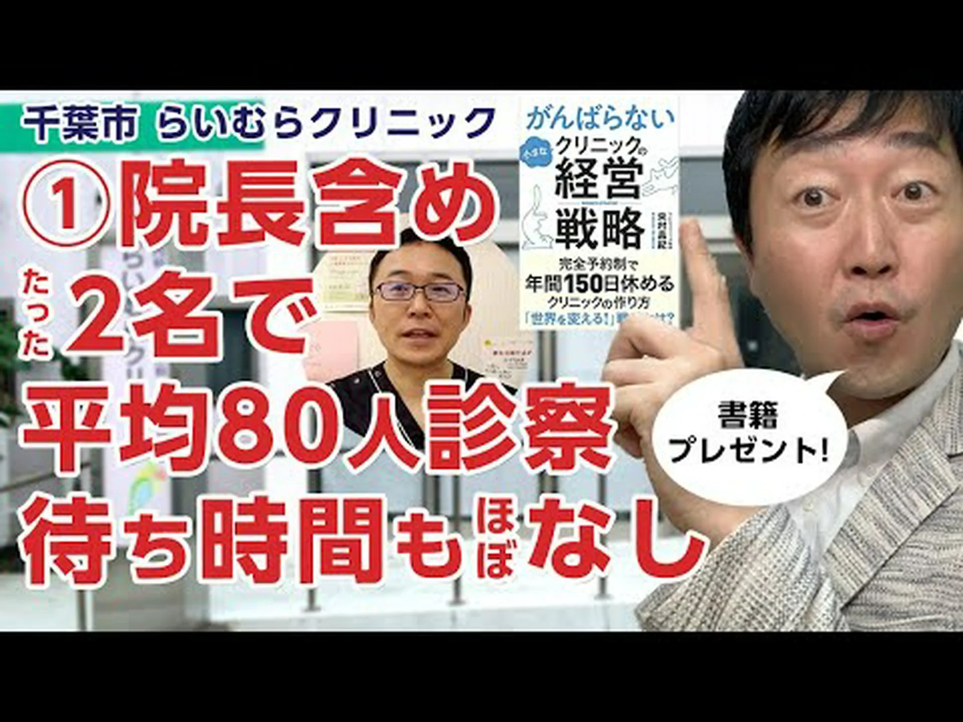 患者用パンフレットは医師の診察をほとんど減らしません 患者用パンフレットは医師の診察をほとんど減らしません