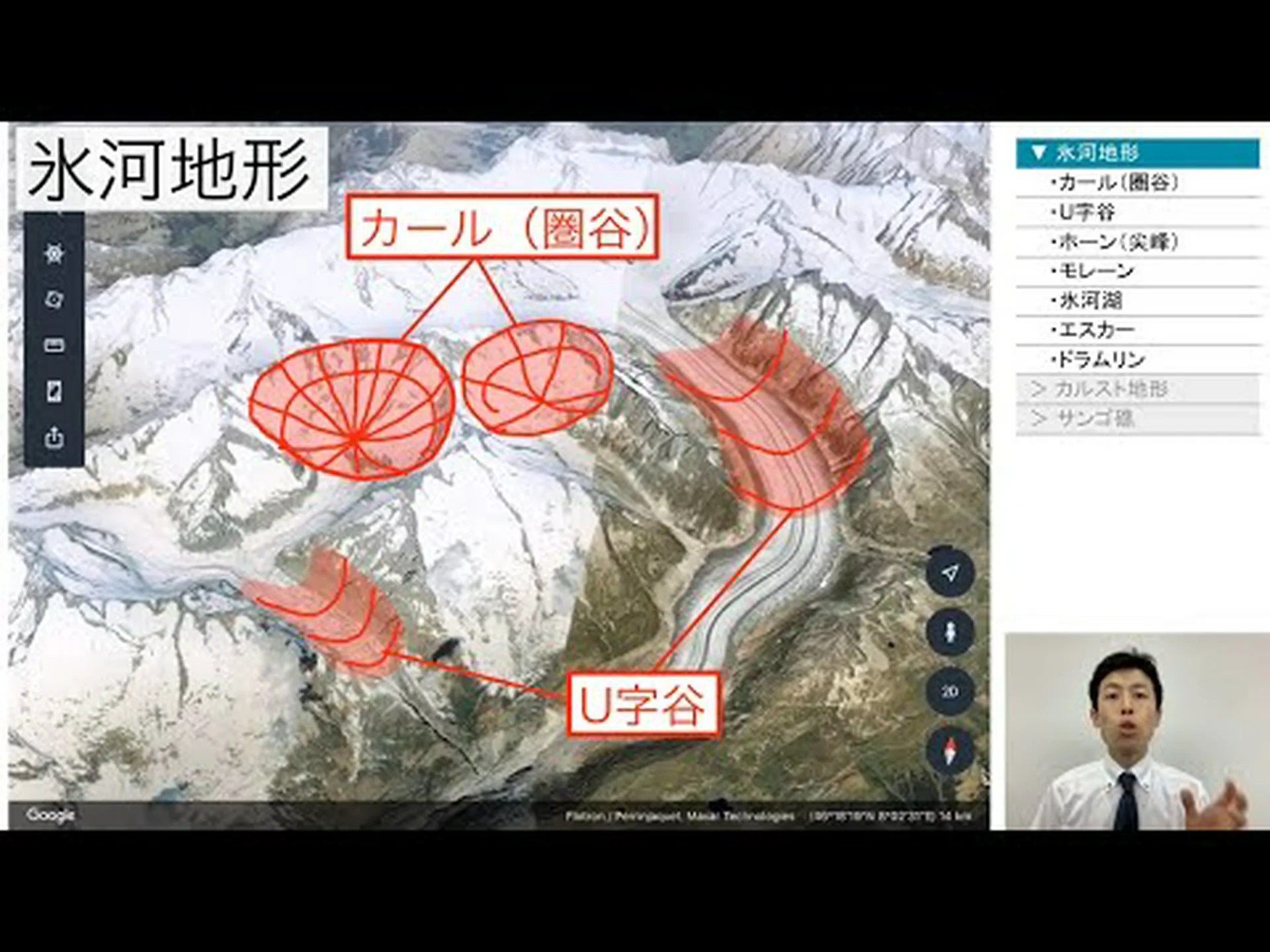氷河: 10 分の 1 度が重要です 氷河: 10 分の 1 度が重要です