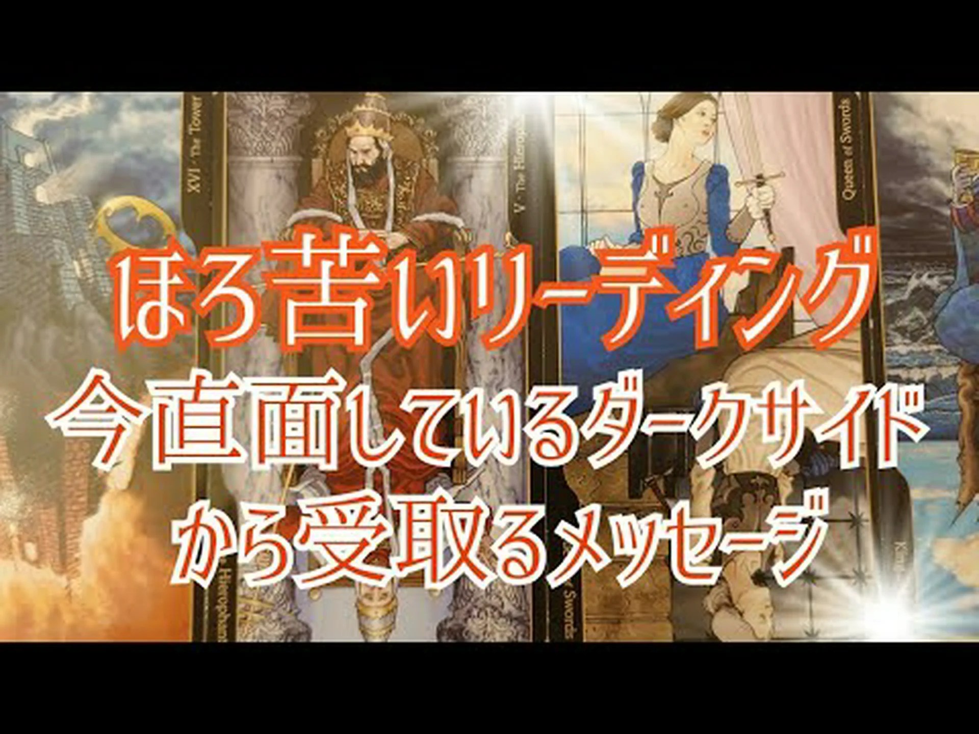 ほろ苦いメッセージ ほろ苦いメッセージ